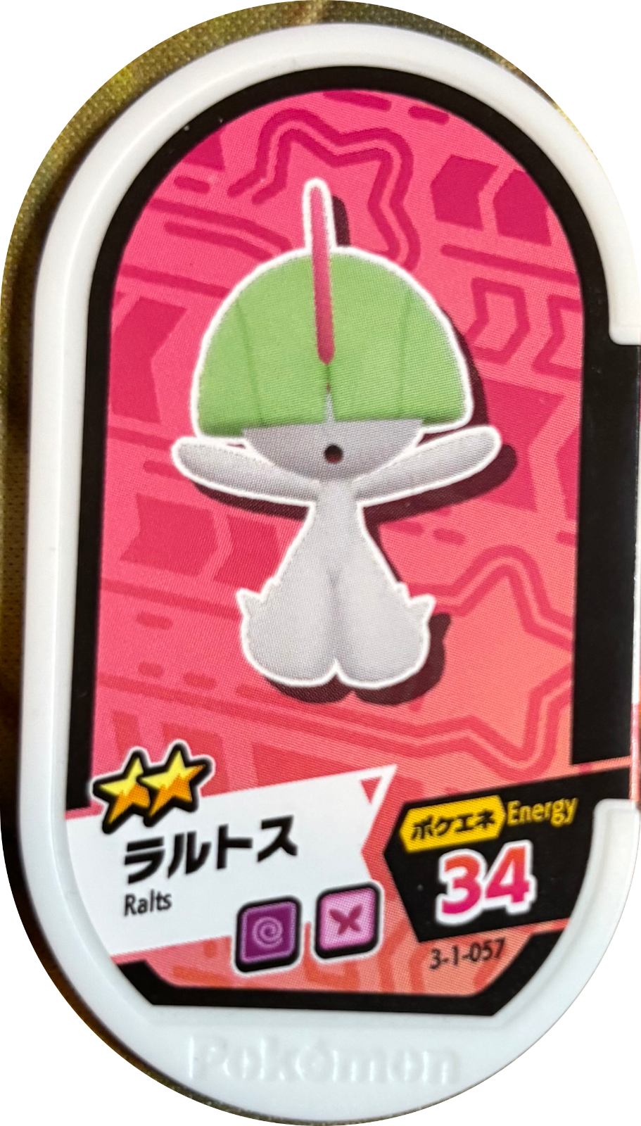 Ralts tag #3-1-057, Pokemon Mezastar Double Chain 1 Checklist, front