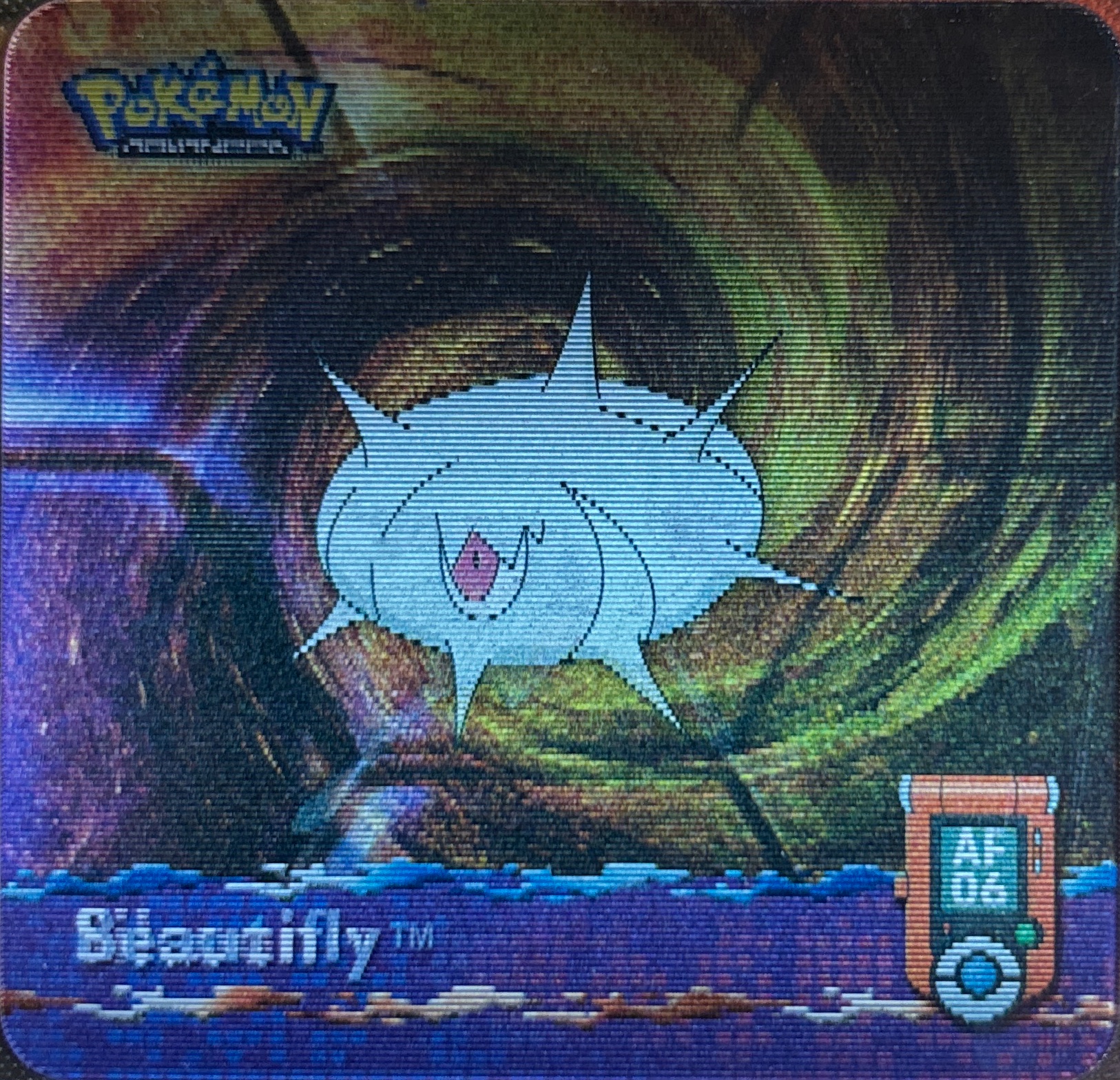 Wurmple collectible #AF06, Artbox (USA) Pokémon Artbox Advanced Flipz, front
