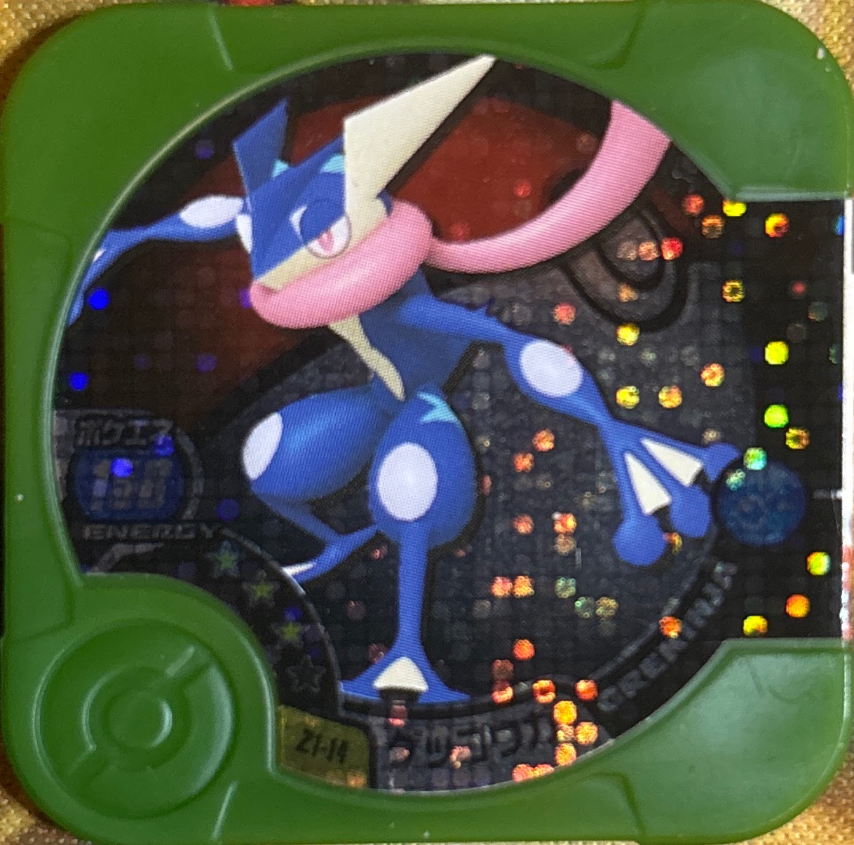 Greninja collectible #Z1-14, Pokemon Tretta Ultimate Z Wave 1 Checklist, front