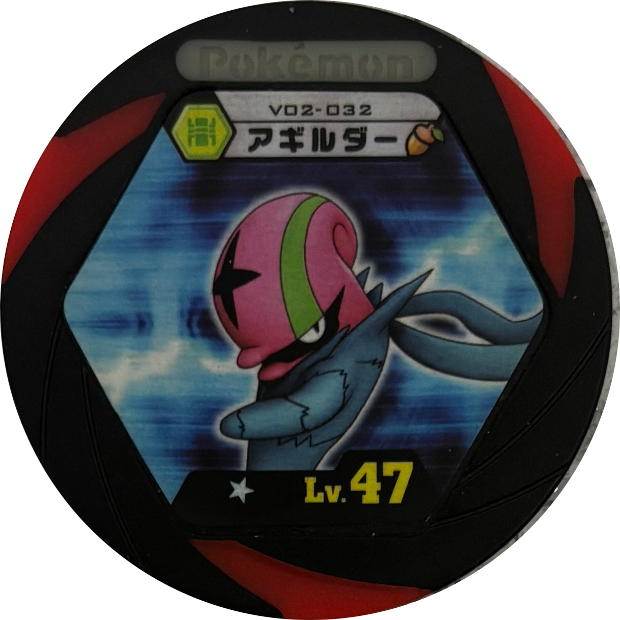 Accelgor collectible #v02-032, Pokemon Battrio Burning Wings - Cold Fangs Checklist (2011), front