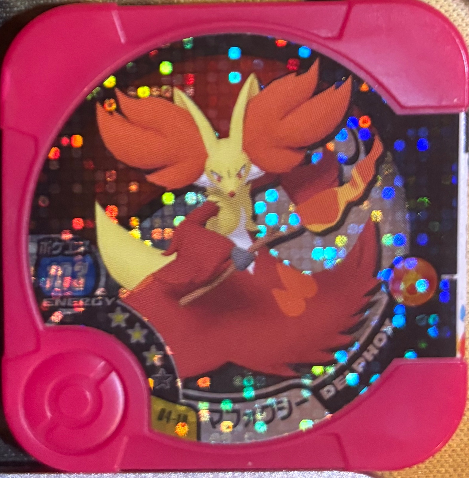 Delphox collectible #04-10, Pokemon Tretta Wave 04 (2014) Complete Checklist, front