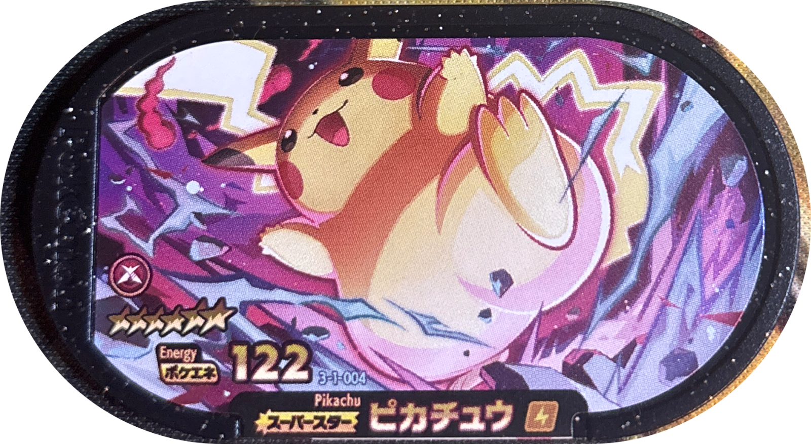 Pikachu tag #3-1-004, Pokemon Mezastar Double Chain 1 Checklist, front