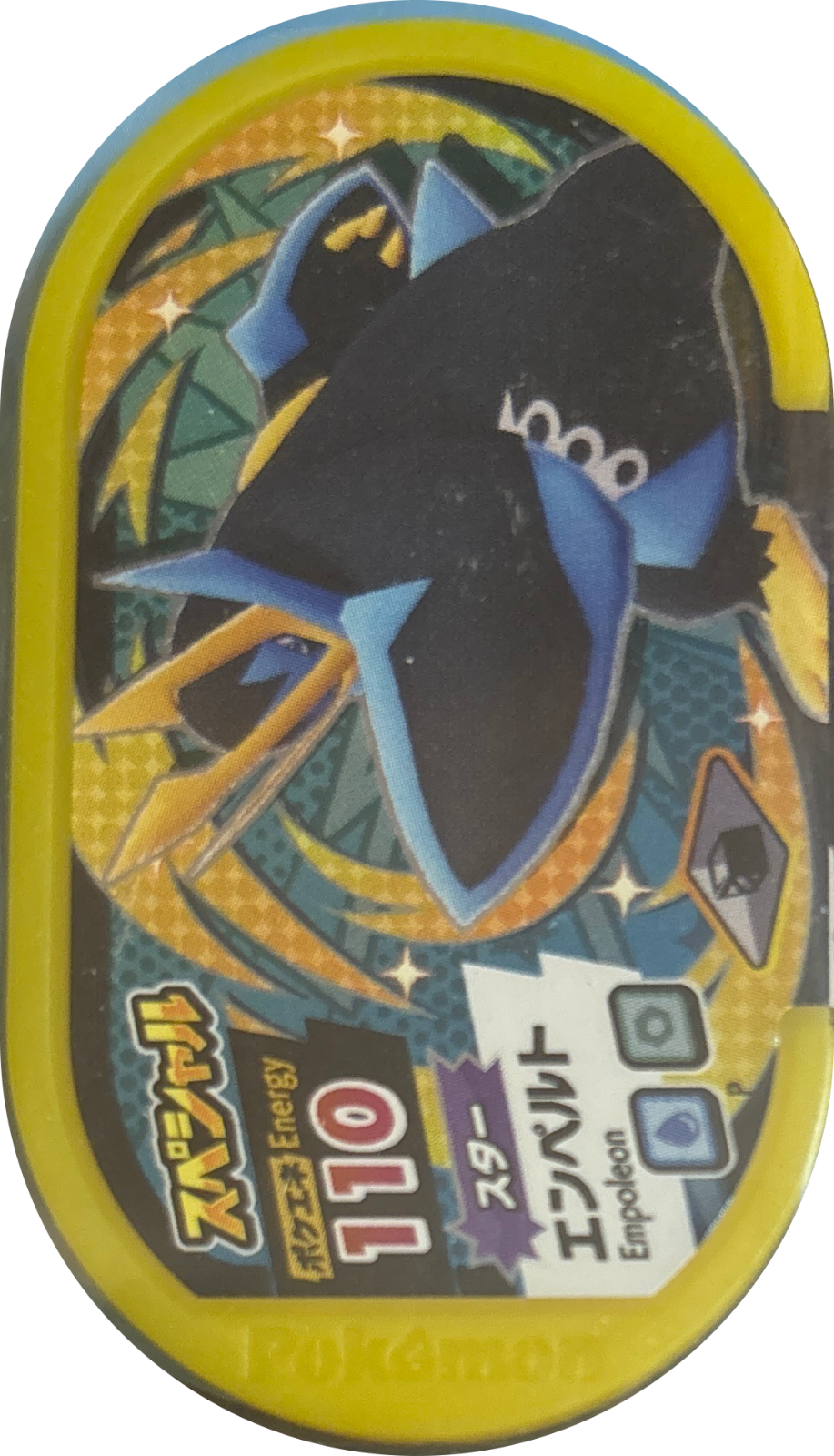 Empoleon tag #P61, Pokemon Mezastar Special & P Tags Checklist, front