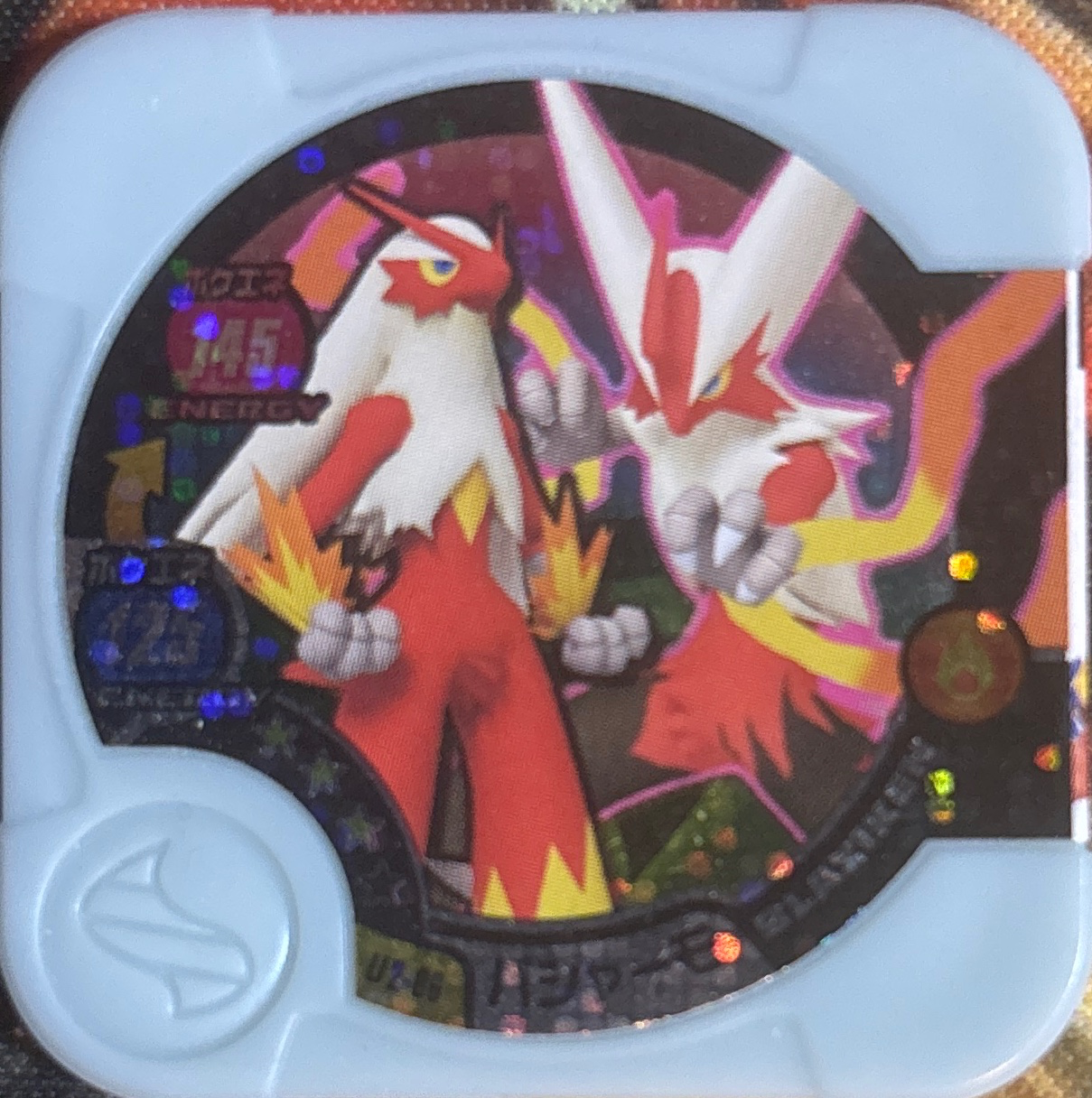 Blaziken collectible #U2-06, Pokemon Tretta Ultimate Wave 2 (2015) Complete Checklist, front