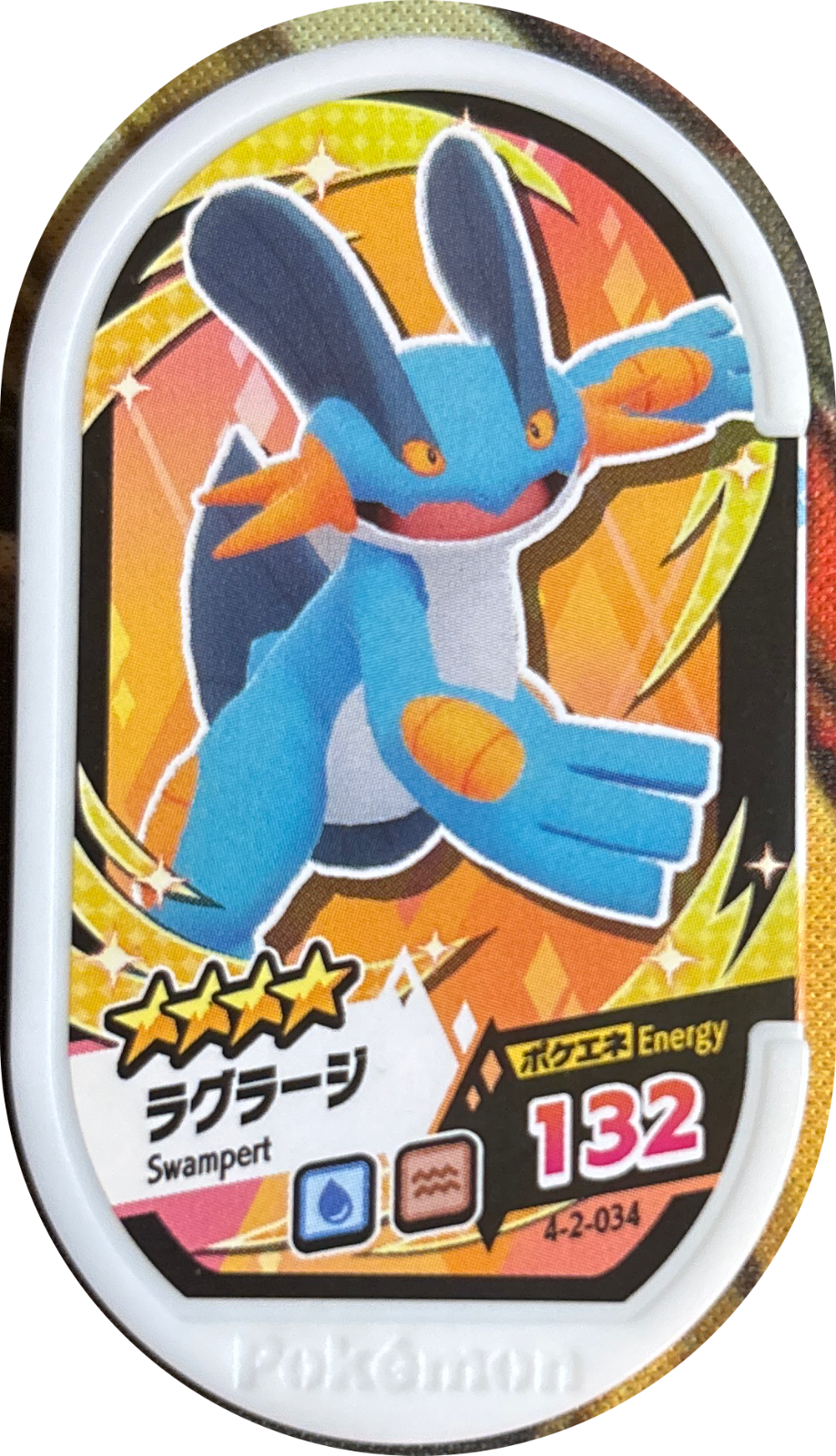 Swampert tag #4-2-034, Pokemon Mezastar Gorgeous Star 2 Checklist, front