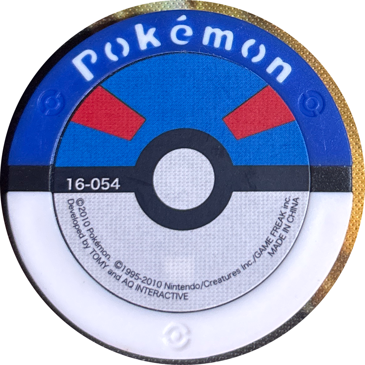 Fury Vespiquen collectible #16-054, Pokemon Battrio Endless Battle Chapter Checklist (2010), back