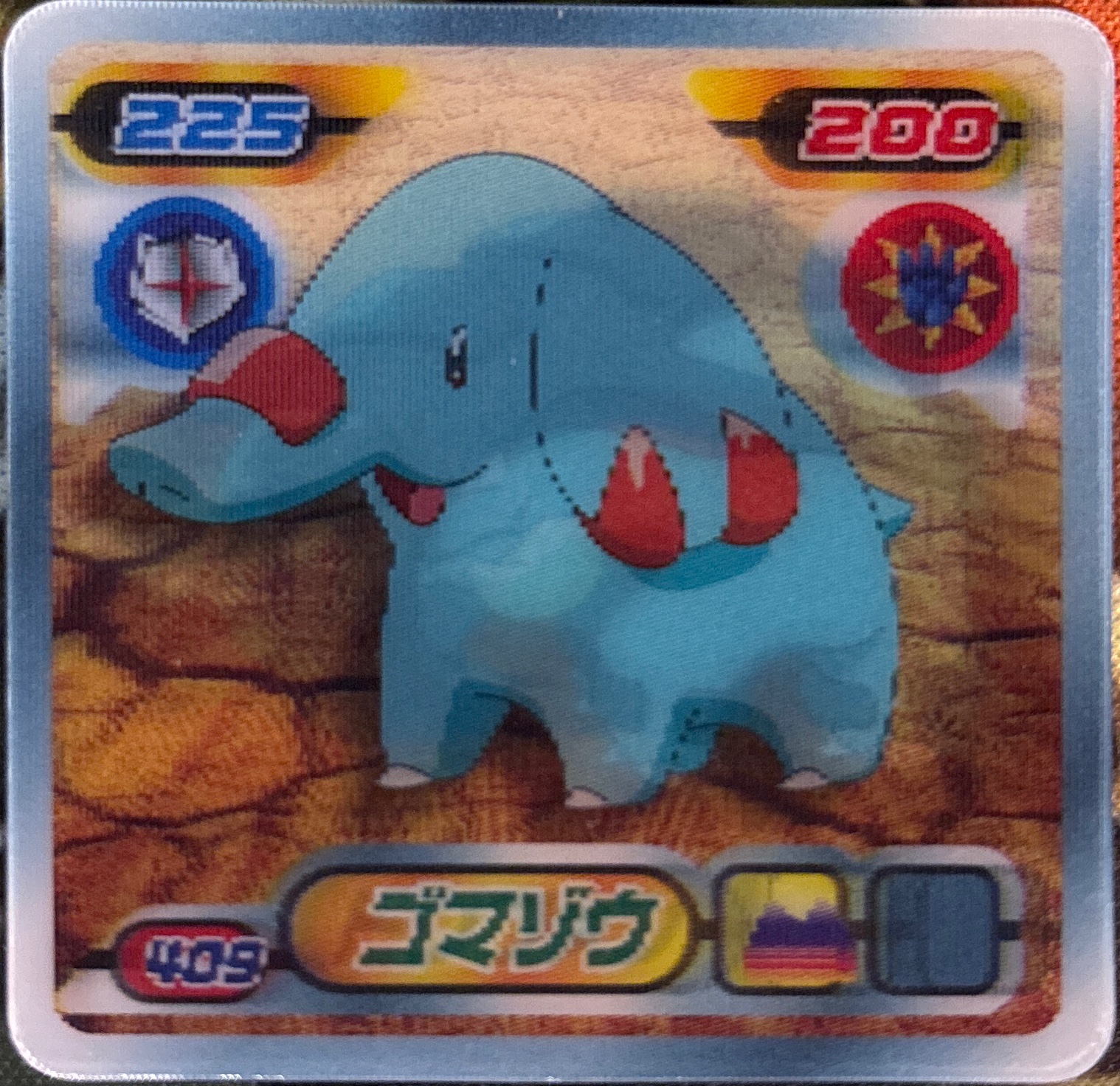 Phanpy⇔Donphan sticker #409, Pokémon Ensky DP 3D Part 7 Stickers Checklist (2010), front