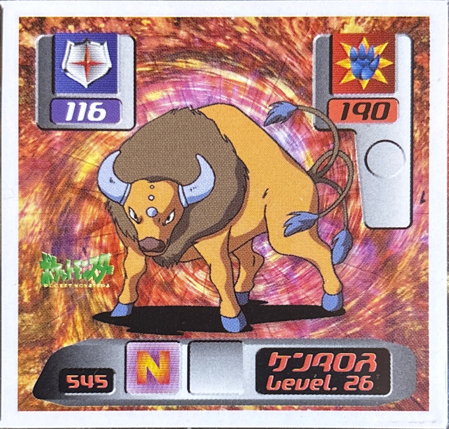Tauros sticker #545, Pokémon Amada Hyper Sticker Collection 3 Checklist (2000), front