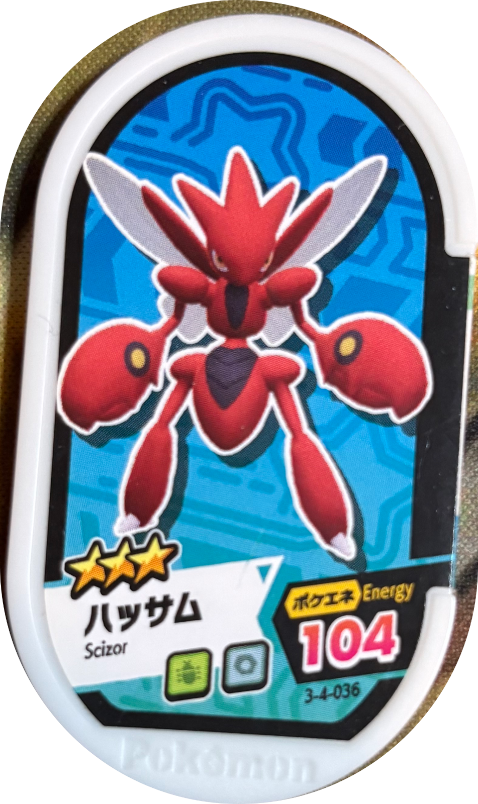 Scizor tag #3-4-036, Pokemon Mezastar Double Chain 4 Checklist, front