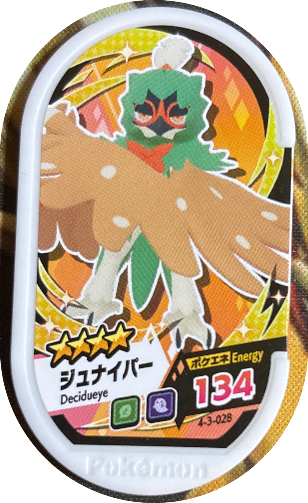 Decidueye tag #4-3-028, Pokemon Mezastar Gorgeous Star 3 Checklist, front