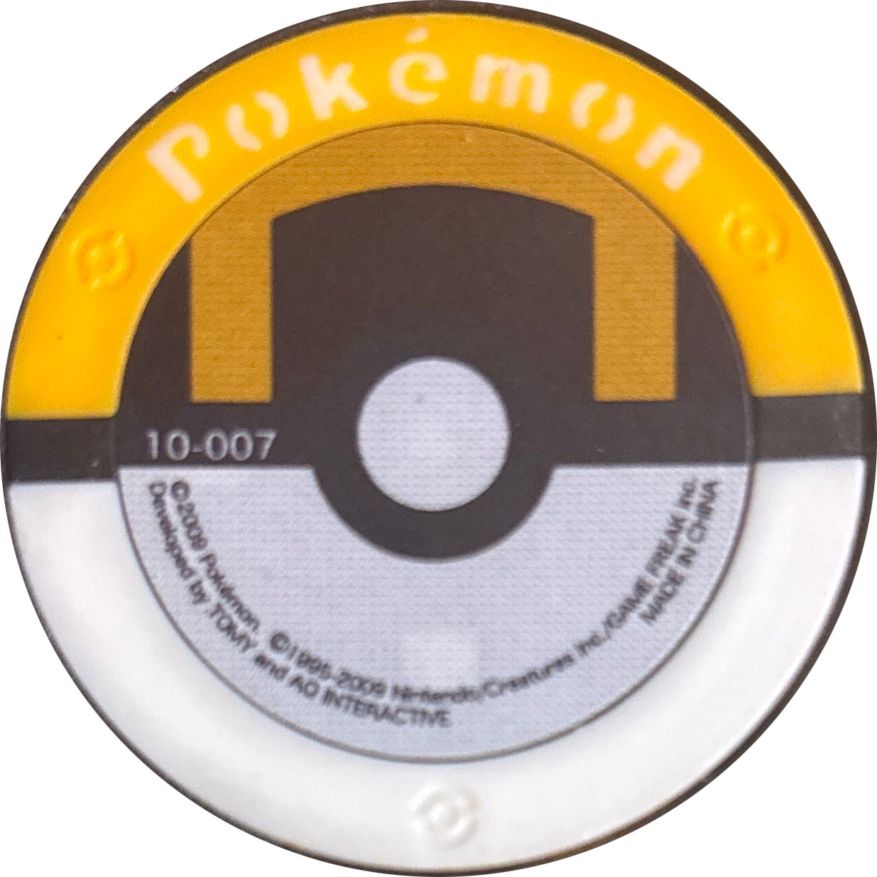 Feraligatr collectible #10-007, Pokemon Battrio Ho-Oh & Lugia Flight Chapter Checklist (2009), back