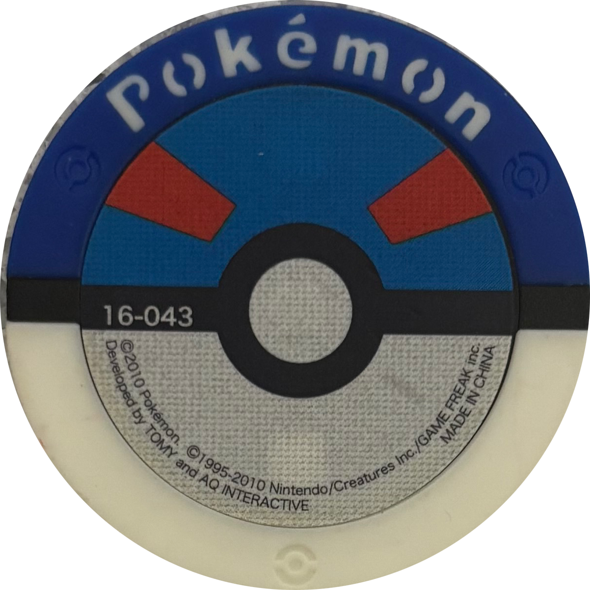 Motivation Rotom (スピンロトム) collectible #16-043, Pokemon Battrio Endless Battle Chapter Checklist (2010), back