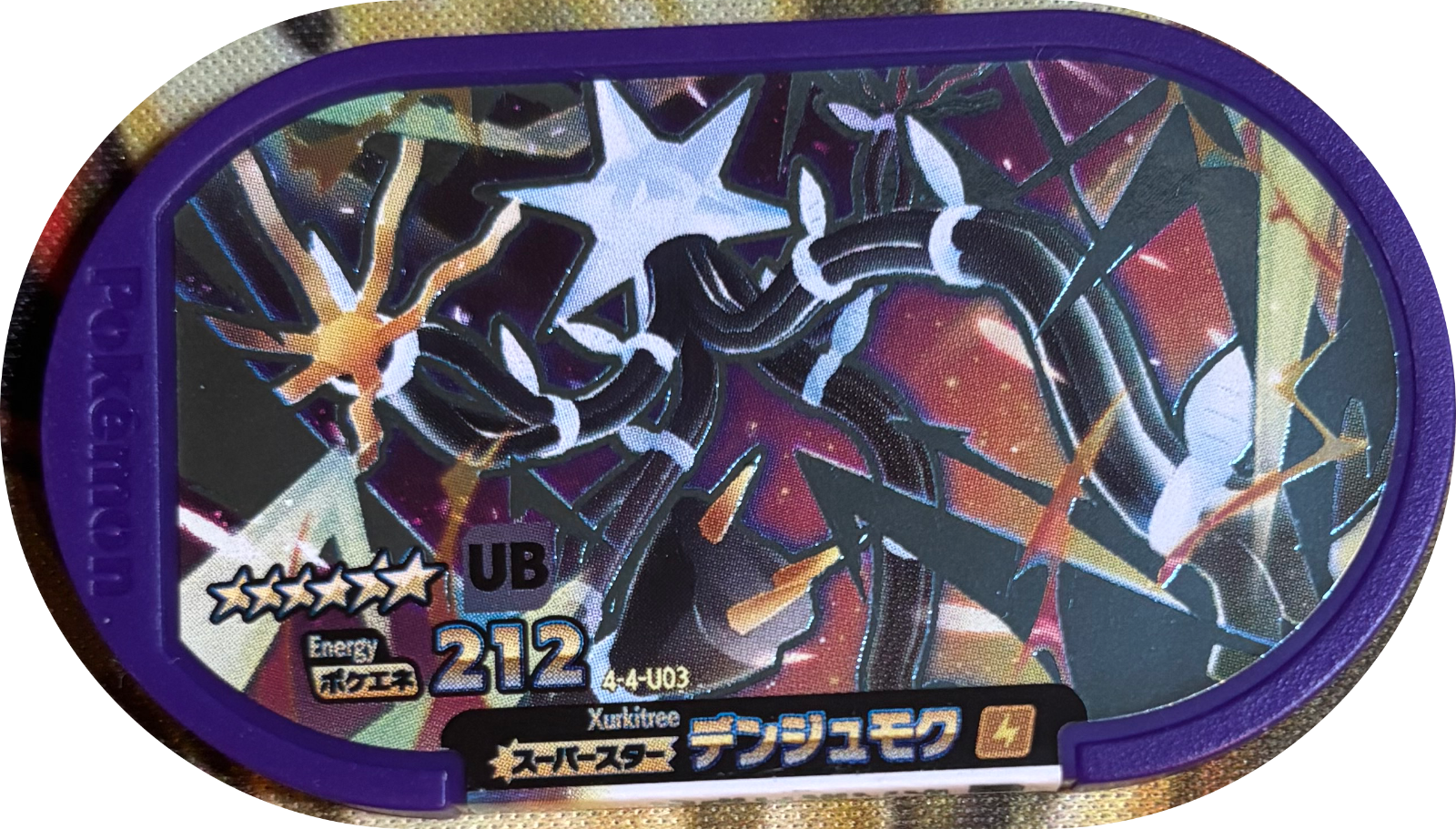 Xurkitree tag #4-4-U03, Pokemon Mezastar Ultra Beast Tags Checklist, front