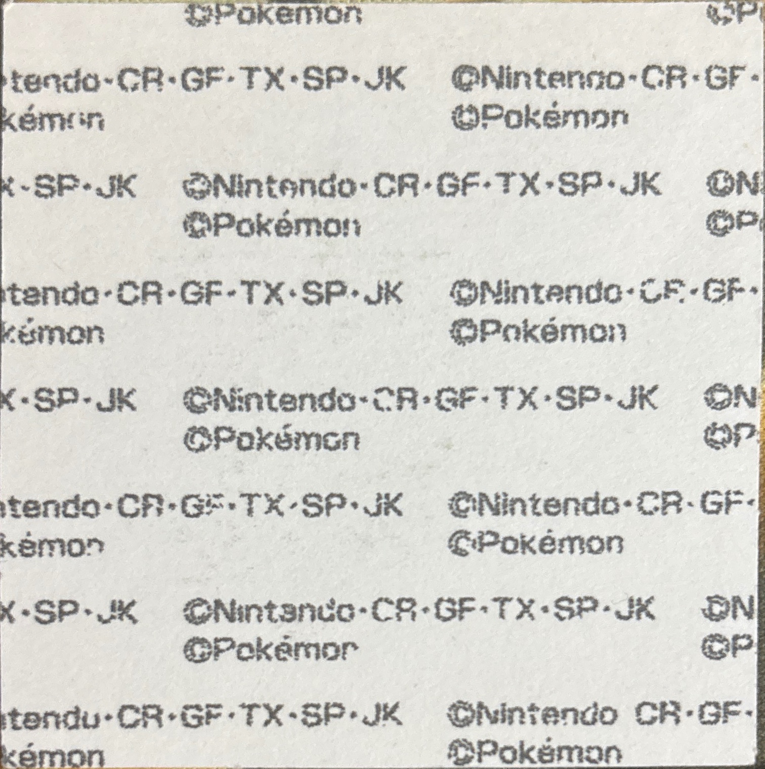 Torterra bread sticker #1784, Daiichi Pan Pokémon Deco Chara Wave 87 Bread Stickers Checklist, back