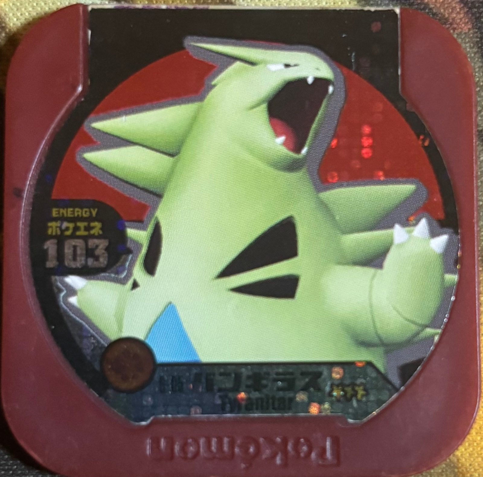 Tyranitar collectible #6-05, Pokemon Tretta Fes Wave 1 Checklist, front
