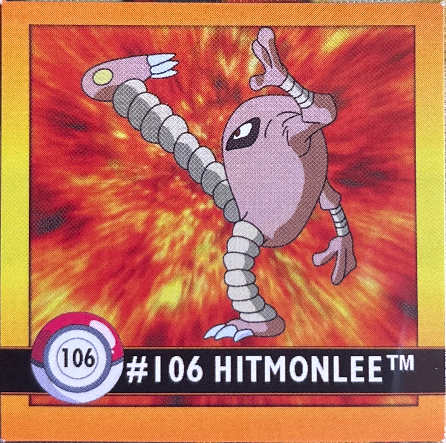 Hitmonlee sticker #106, Artbox (USA) Pokémon Artbox Stickers (1999), front