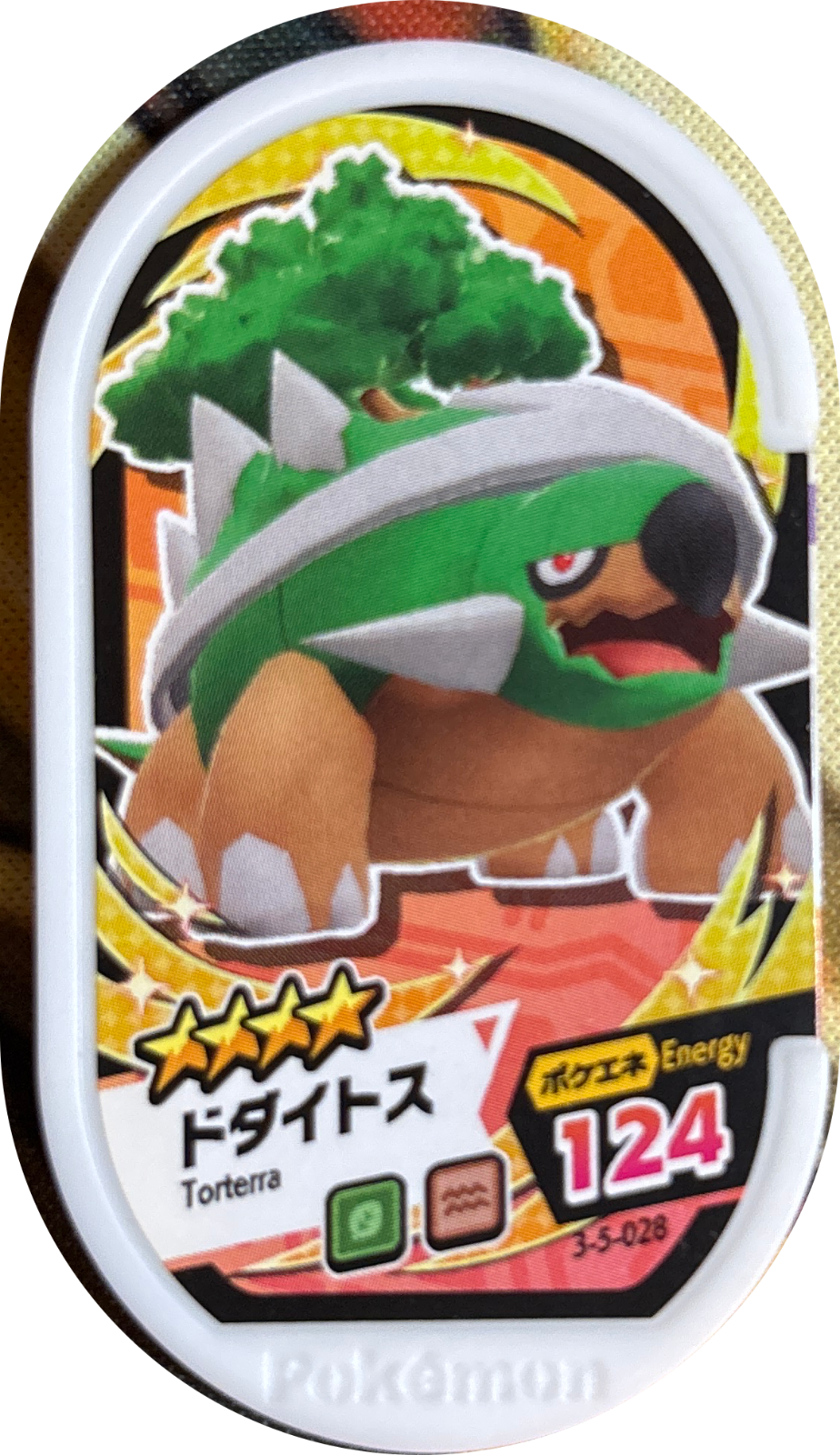 Torterra tag #3-5-028, Pokemon Mezastar Double Chain 5 Checklist, front