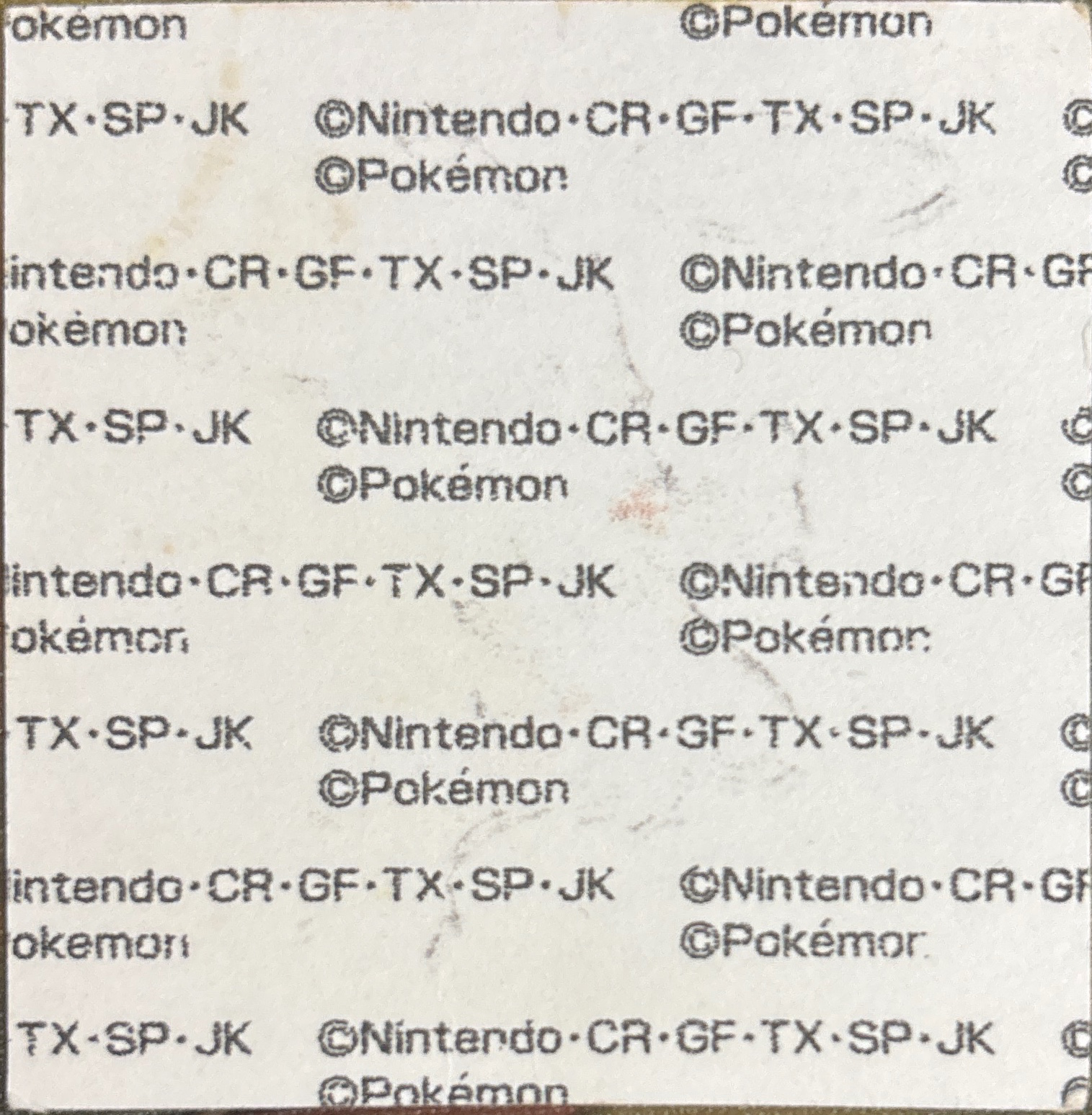 Blaziken bread sticker #1418, Daiichi Pan Pokémon Deco Chara Wave 69 Bread Stickers Checklist, back