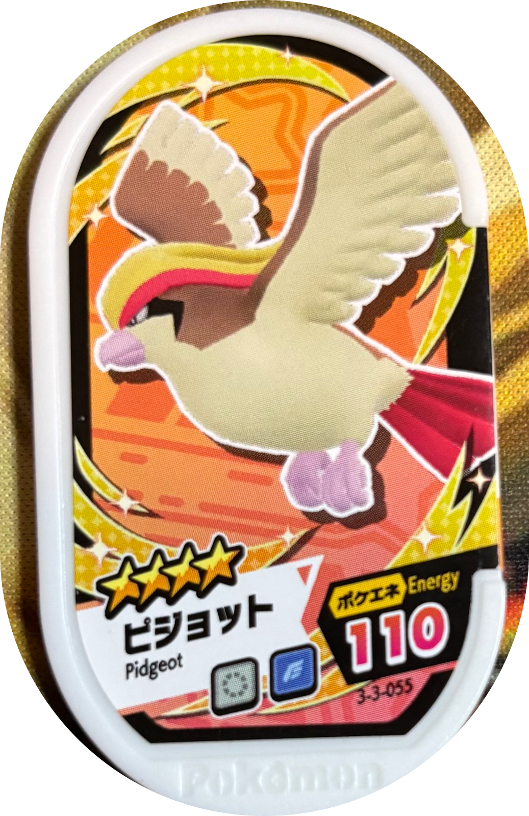 Pidgeot tag #3-3-055, Pokemon Mezastar Double Chain 3 Checklist, front