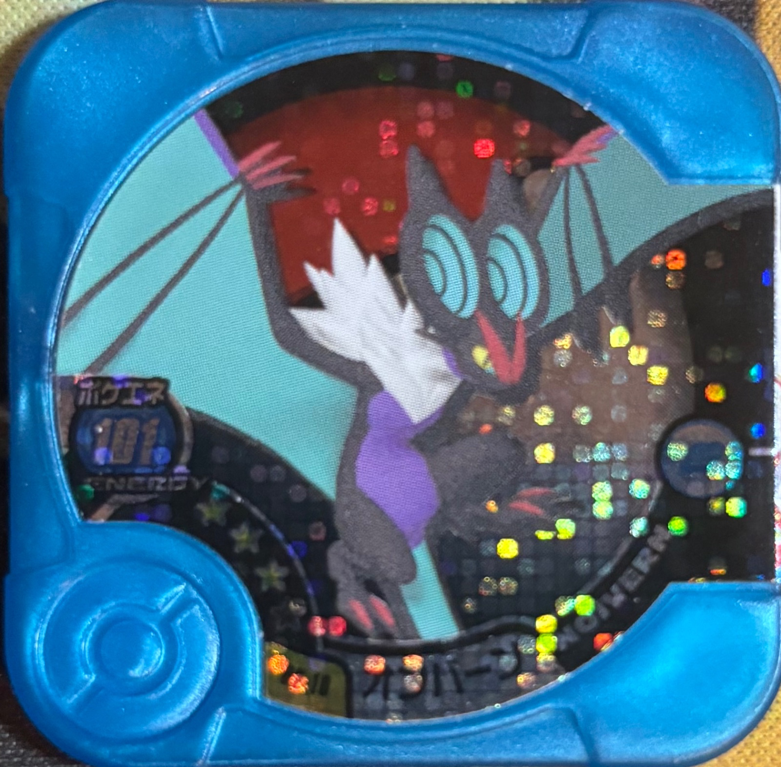 Noivern collectible #02-10, Pokemon Tretta Wave 02 (2014) Complete Checklist, front