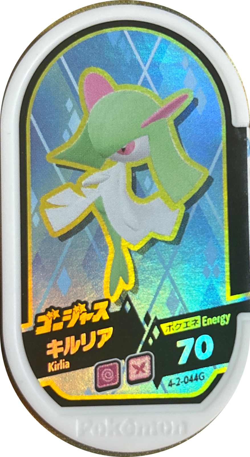 Kirlia tag #4-2-044G, Pokemon Mezastar Gorgeous Variants Checklist, front