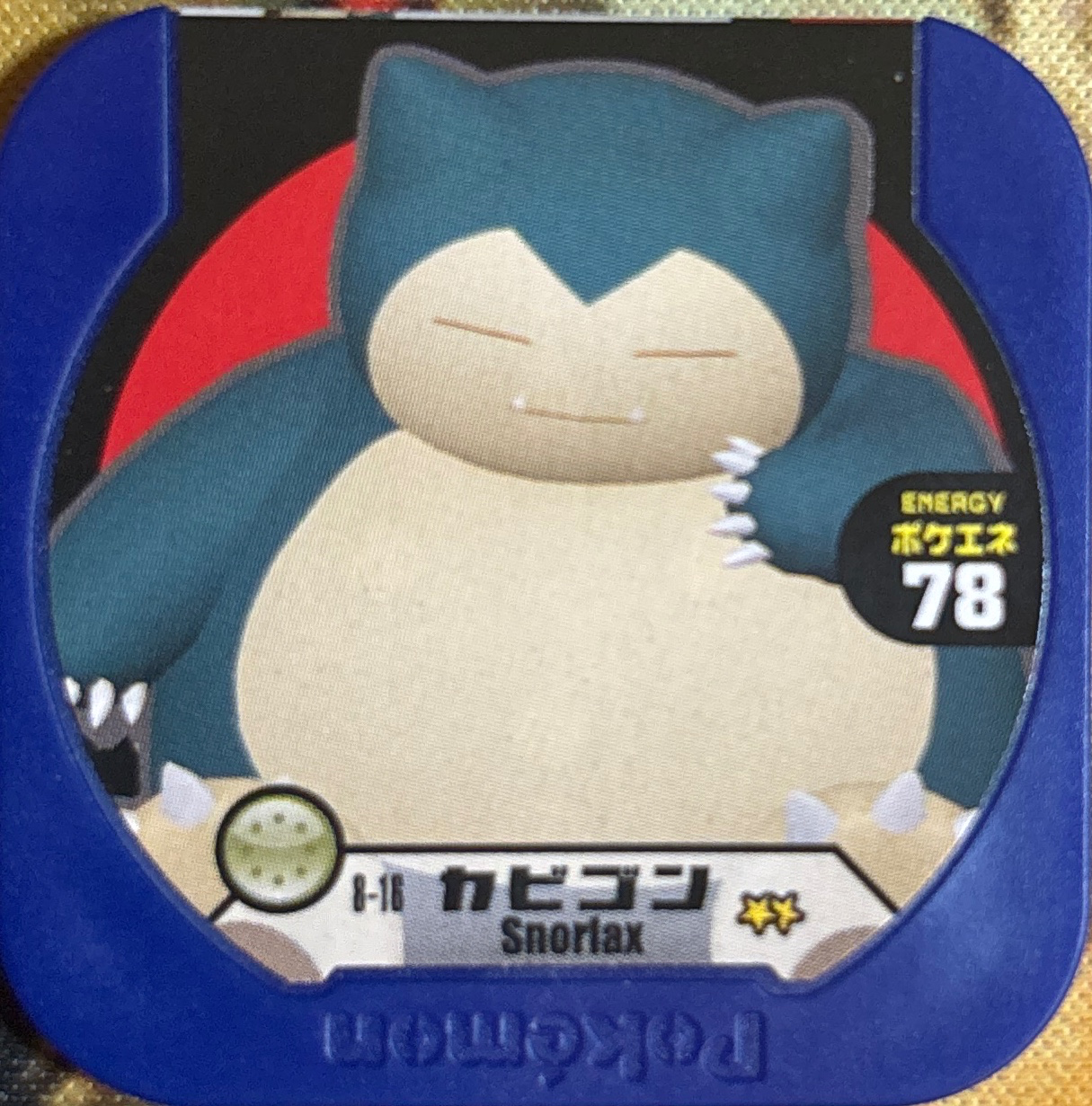 Snorlax collectible #8-16, Pokemon Tretta Fes Wave 3 Checklist, front