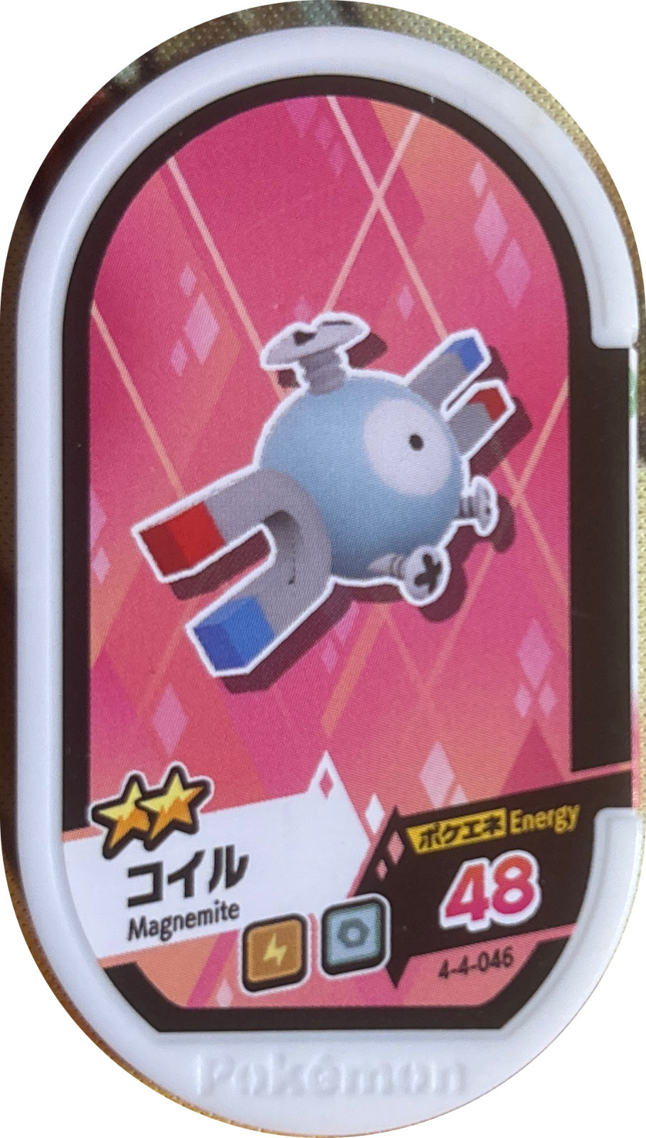 Magnemite tag #4-4-046, Pokemon Mezastar Gorgeous Star 4 Checklist, front