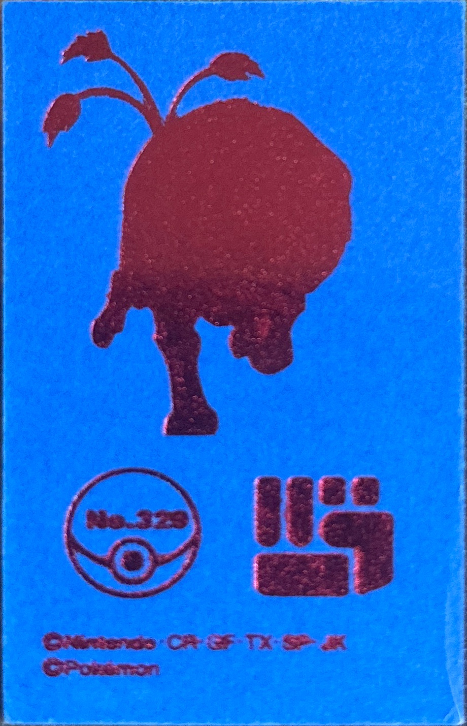 Tauros menko, Pokémon Amada Kakumen Retsuden Part 4 Menko Checklist, back