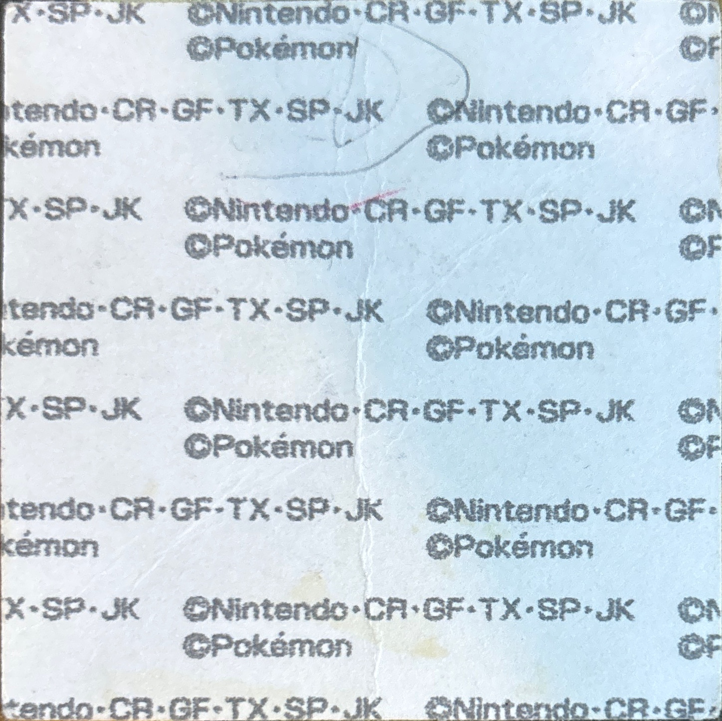 Lugia bread sticker #1922, Daiichi Pan Pokémon Deco Chara Wave 94 Bread Stickers Checklist, back