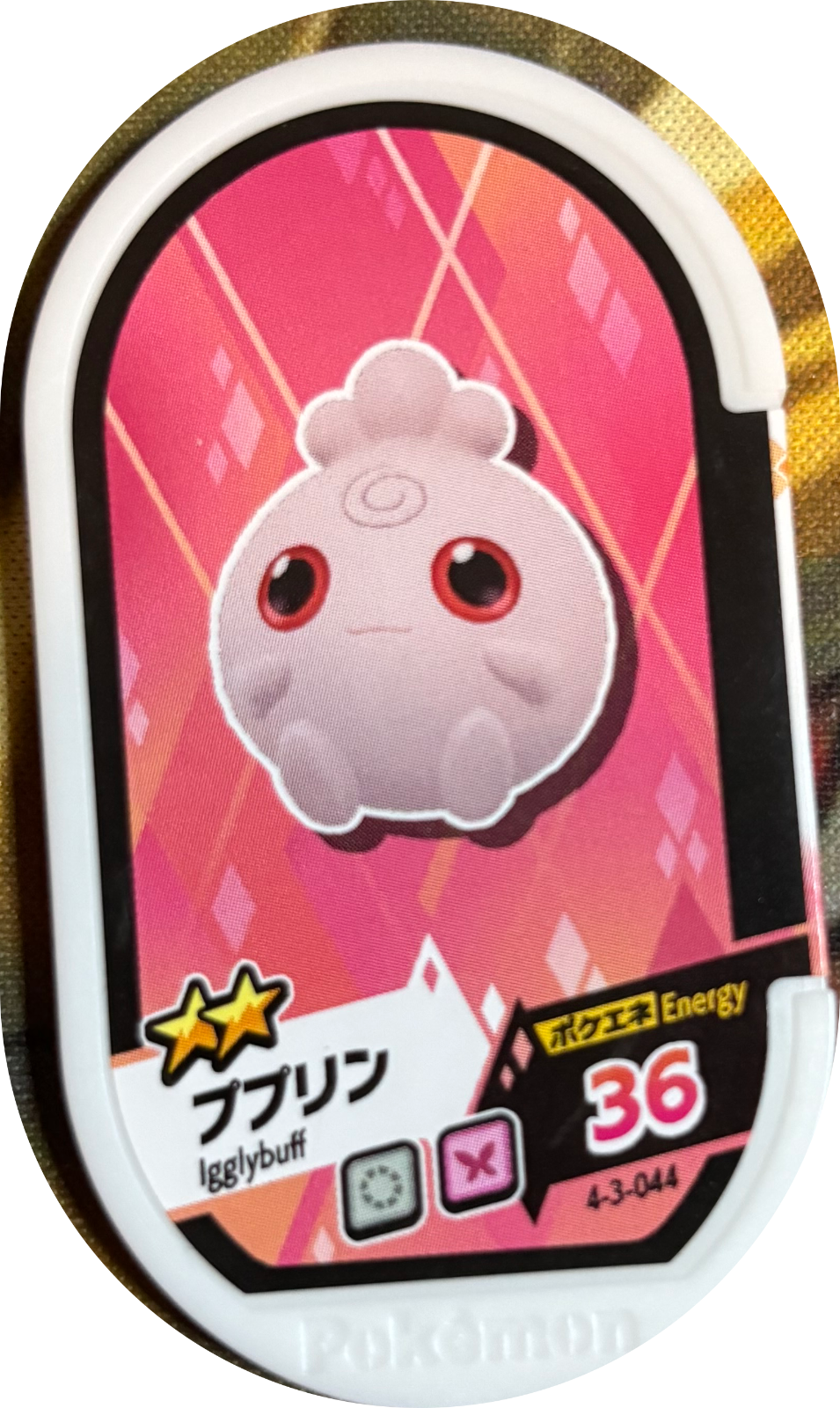 Igglybuff tag #4-3-044, Pokemon Mezastar Gorgeous Star 3 Checklist, front