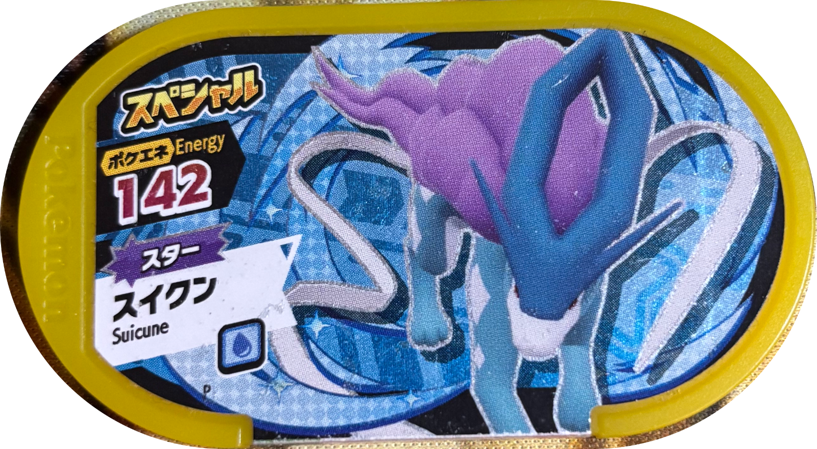 Suicune tag #P33, Pokemon Mezastar Special & P Tags Checklist, front