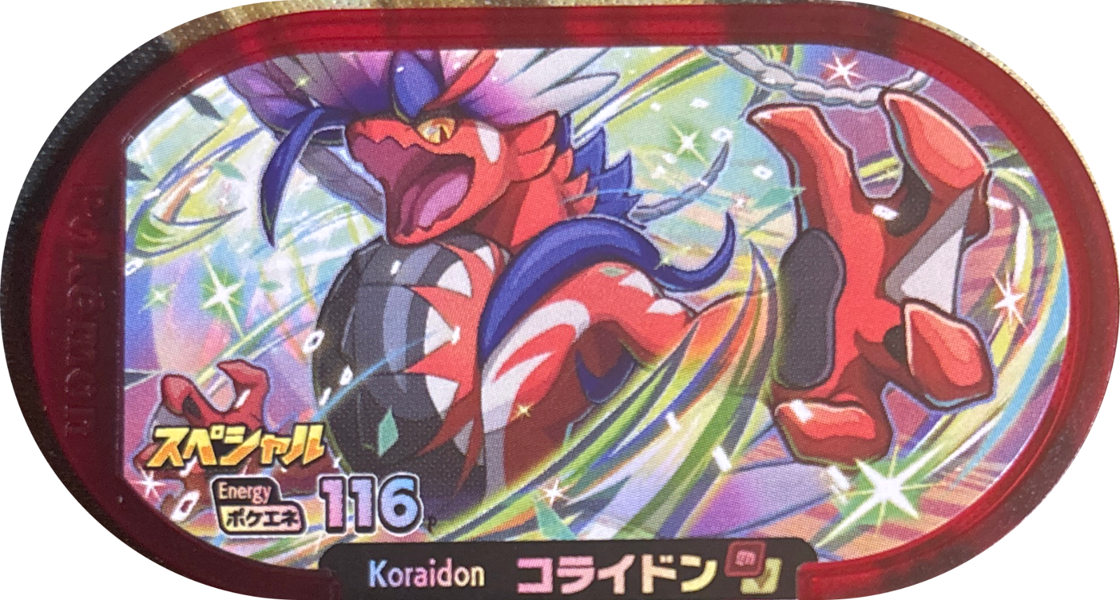 Koraidon tag #P9, Pokemon Mezastar Special & P Tags Checklist, front