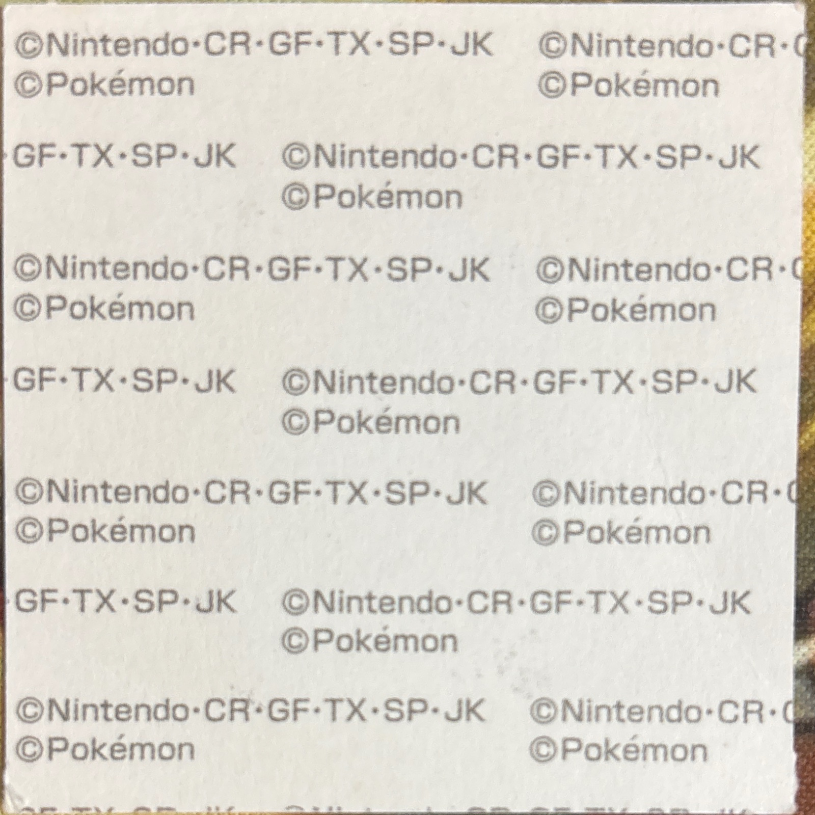 Croconaw bread sticker #2192, Daiichi Pan Pokémon Deco Chara Wave 107 Bread Stickers Checklist, back