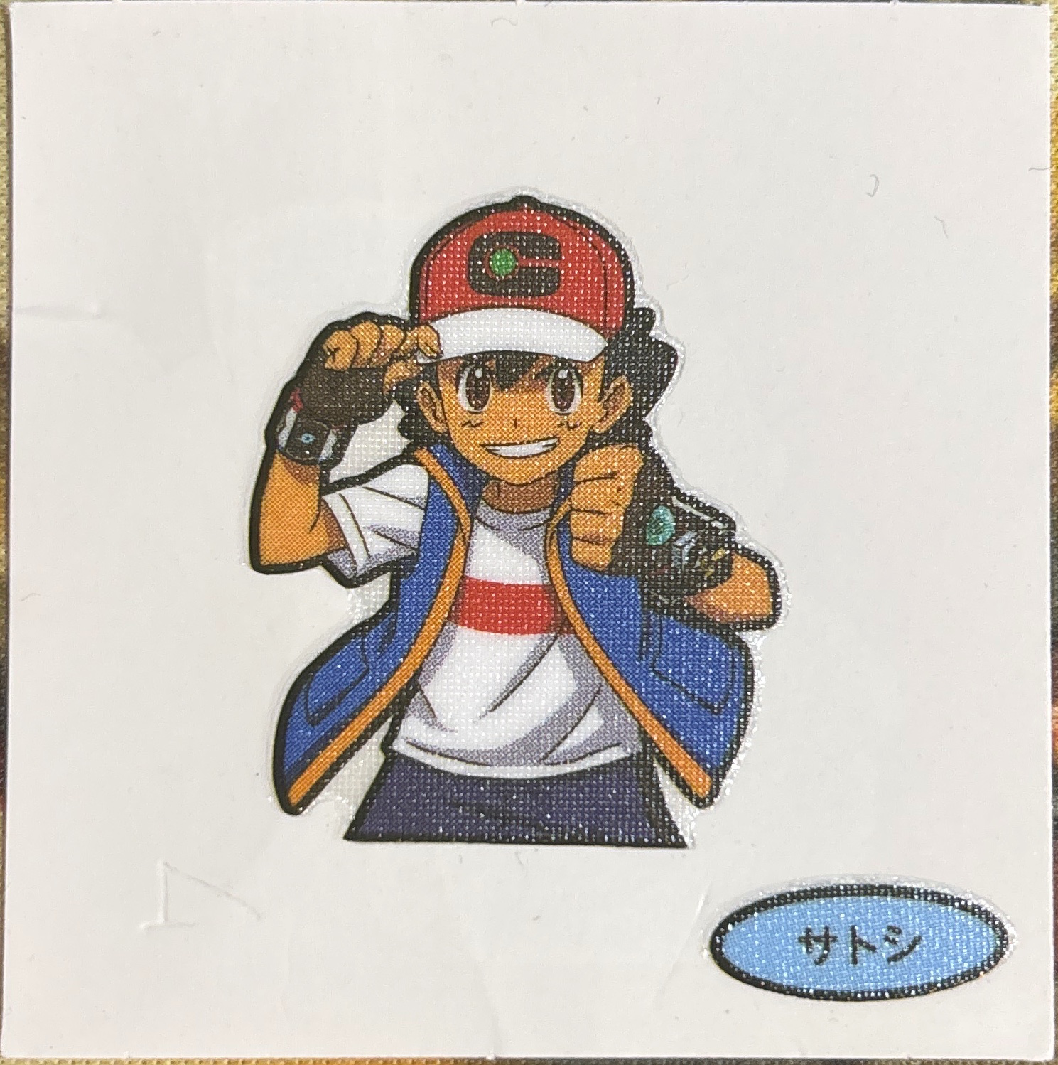 Ash bread sticker #4240, Daiichi Pan Pokémon Deco Chara Wave 192 Bread Stickers Checklist, front