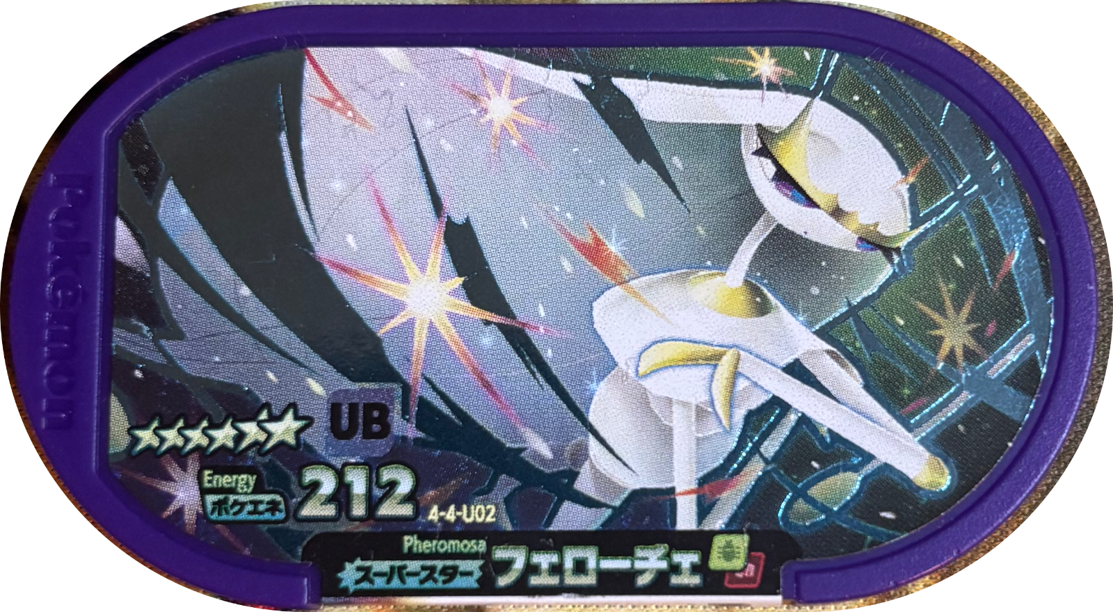 Pheromosa tag #4-4-U02, Pokemon Mezastar Ultra Beast Tags Checklist, front