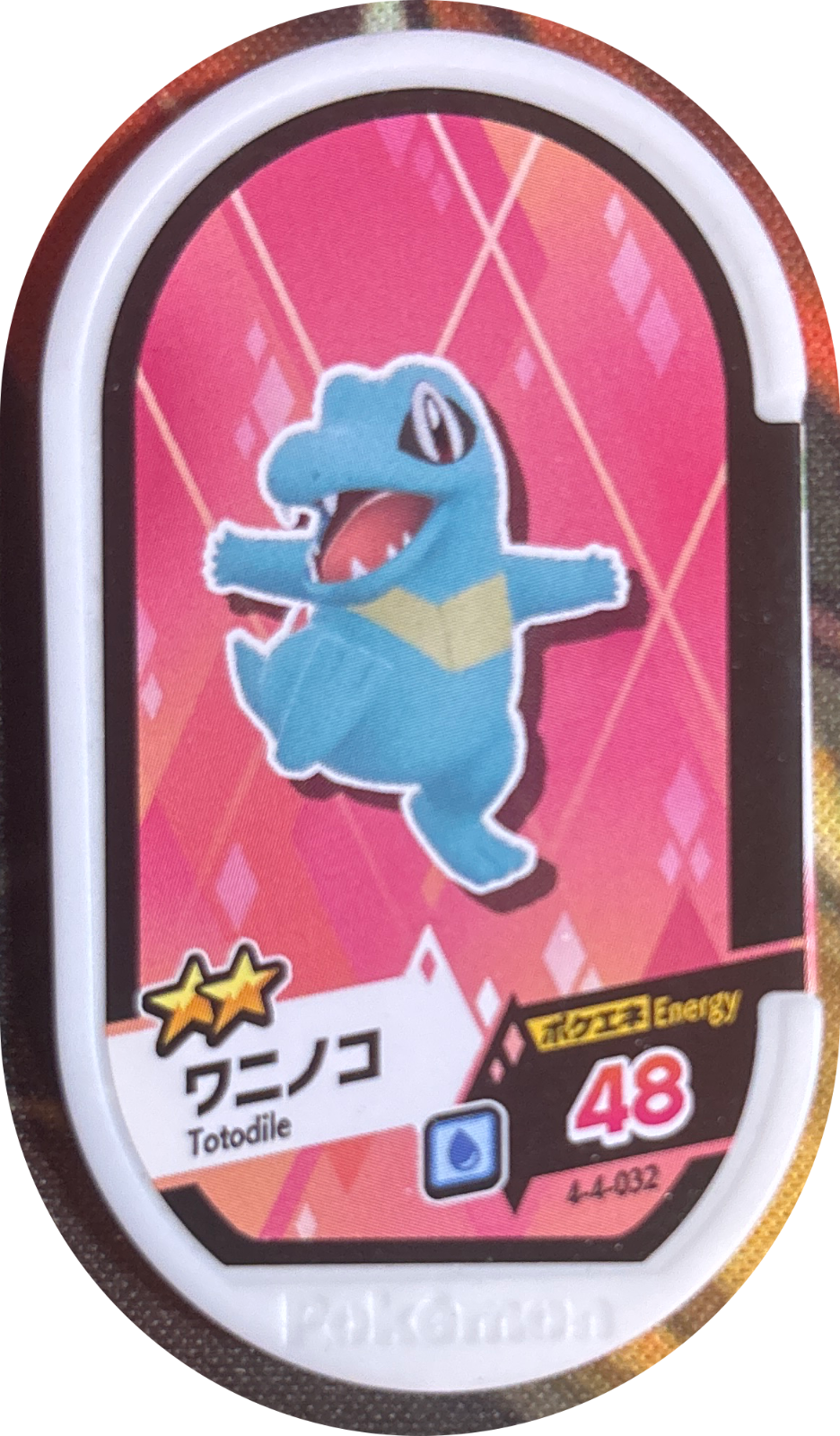 Totodile tag #4-4-032, Pokemon Mezastar Gorgeous Star 4 Checklist, front