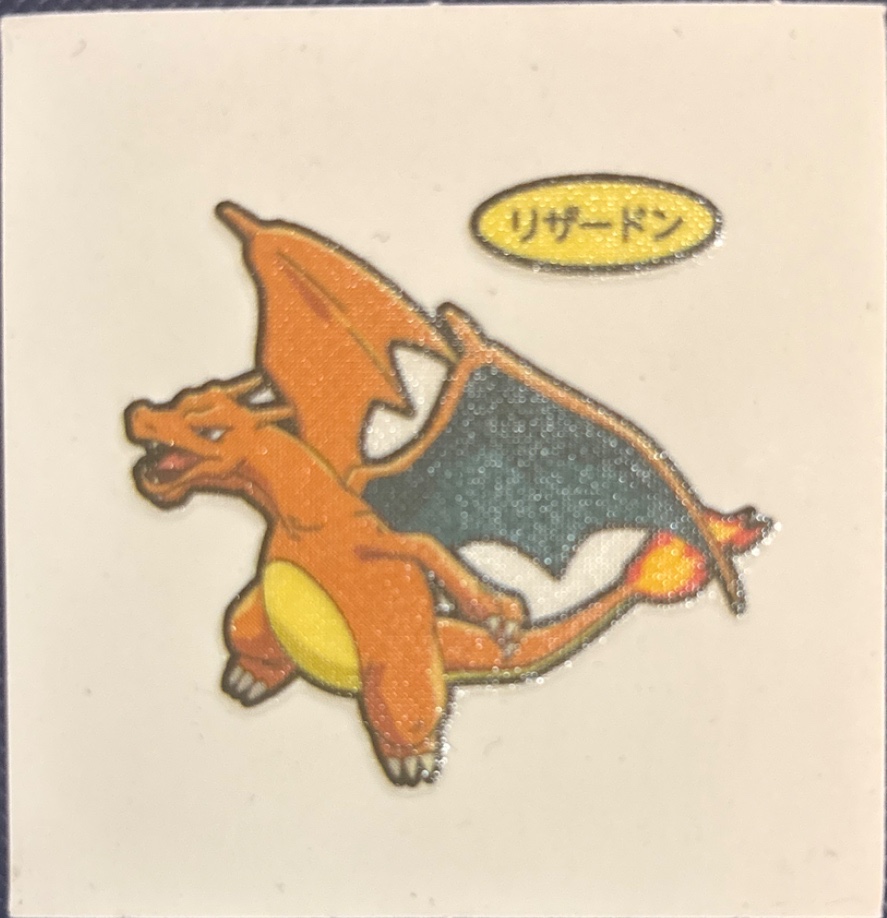 Charizard bread sticker #47, Daiichi Pan Pokémon Deco Chara Wave 3 Bread Stickers Checklist, front