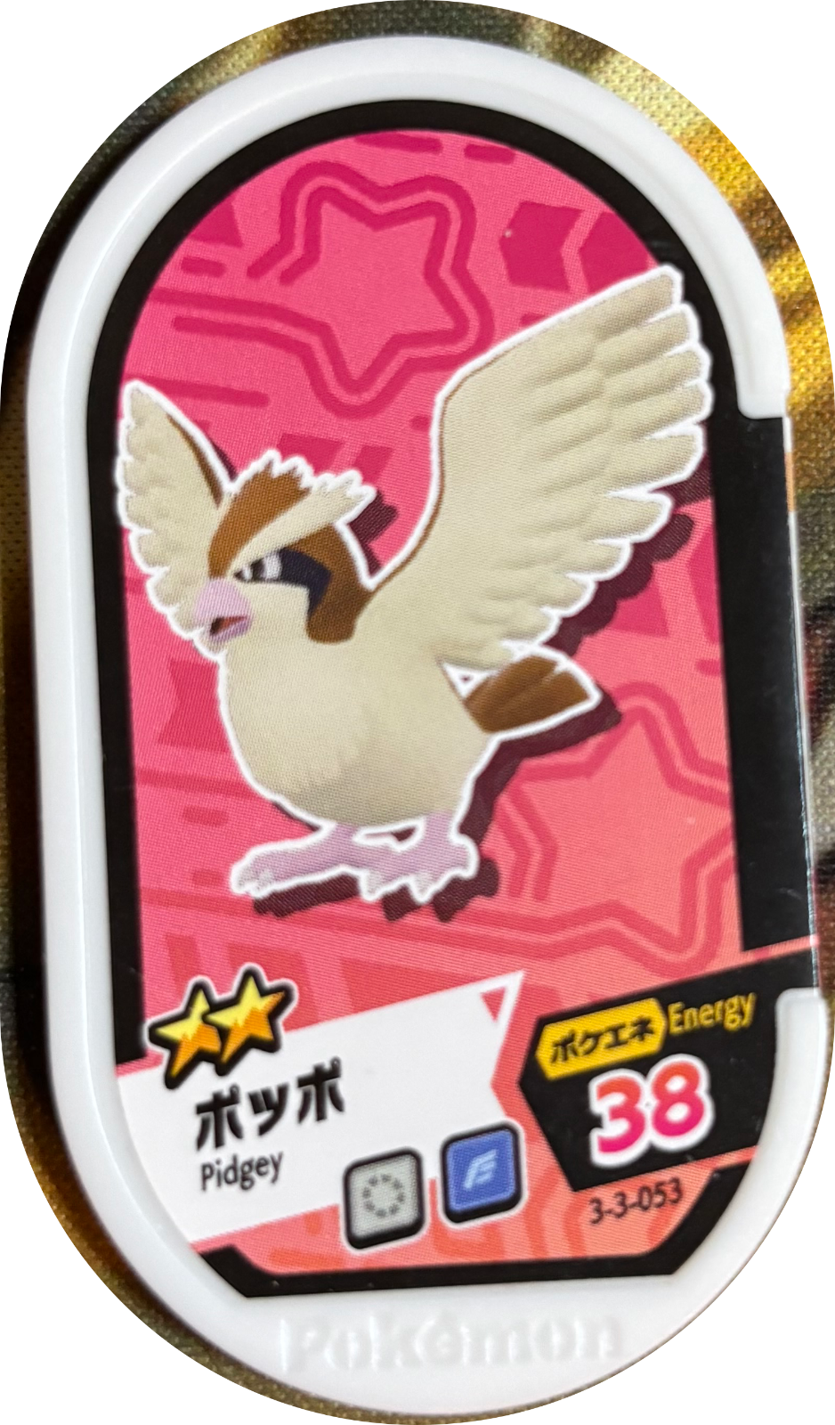 Pidgey tag #3-3-053, Pokemon Mezastar Double Chain 3 Checklist, front