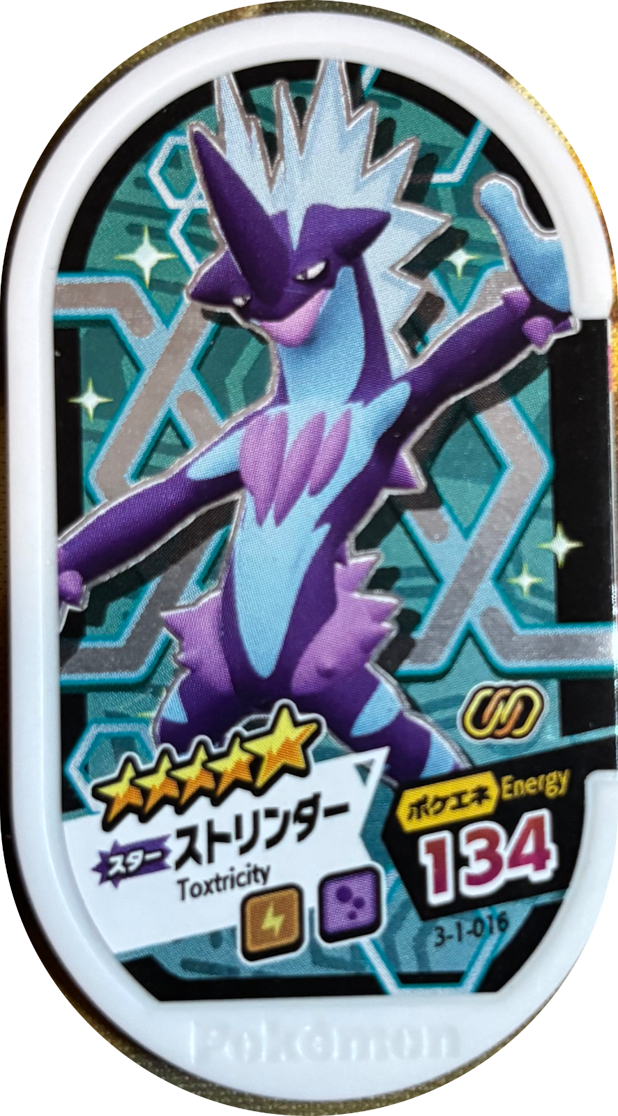 Toxtricity tag #3-1-016, Pokemon Mezastar Double Chain 1 Checklist, front