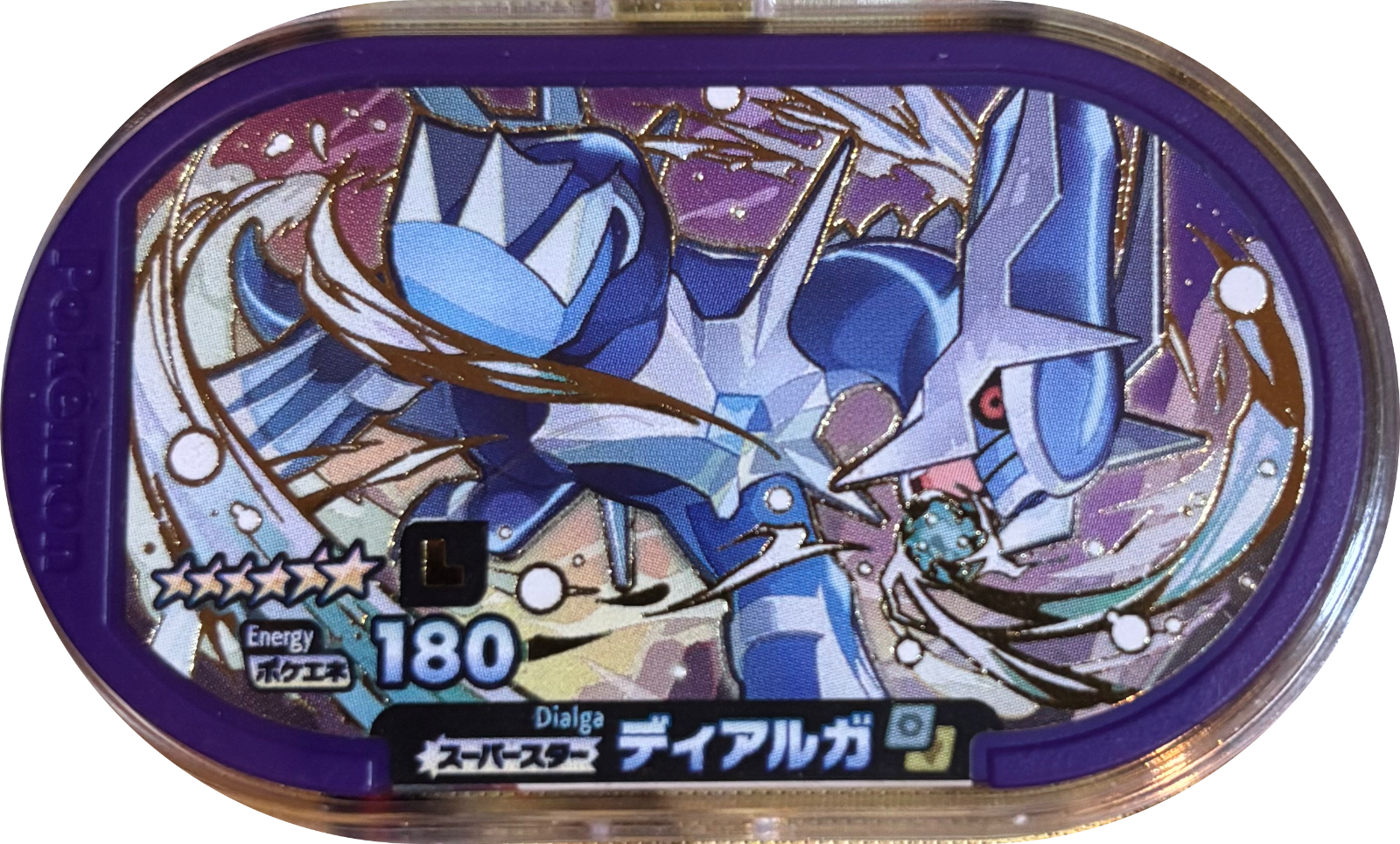 Dialga tag, Pokemon Mezastar Legacy Tags Checklist, front