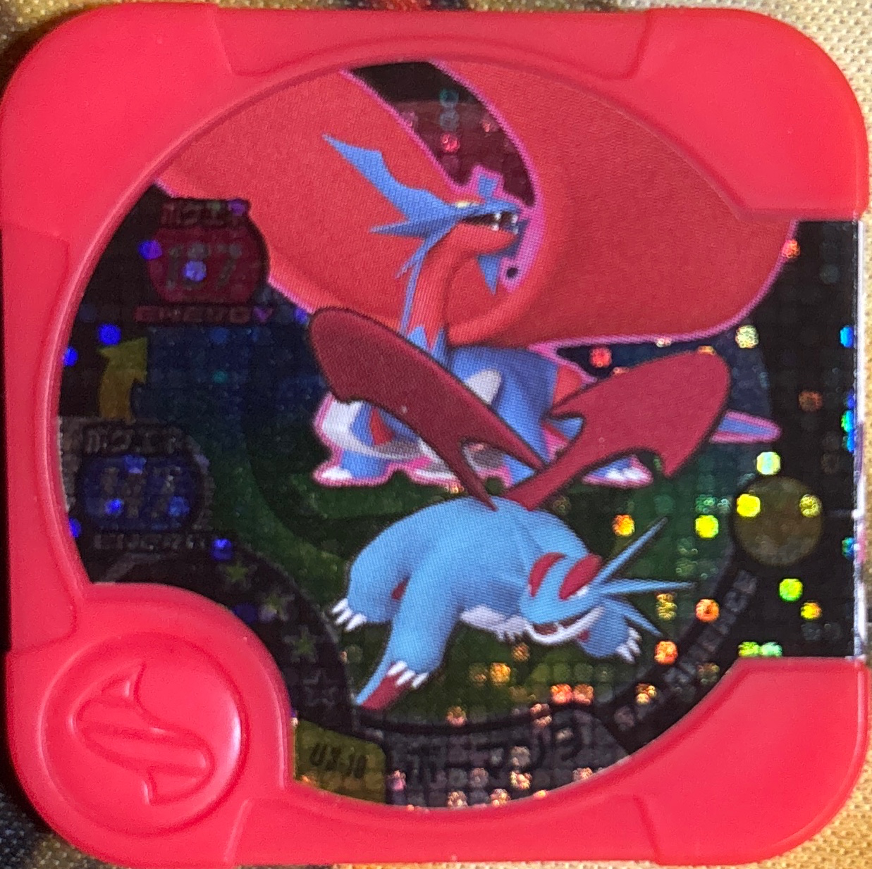Salamence collectible #U3-10, Pokemon Tretta Ultimate Wave 3 (2015) Complete Checklist, front
