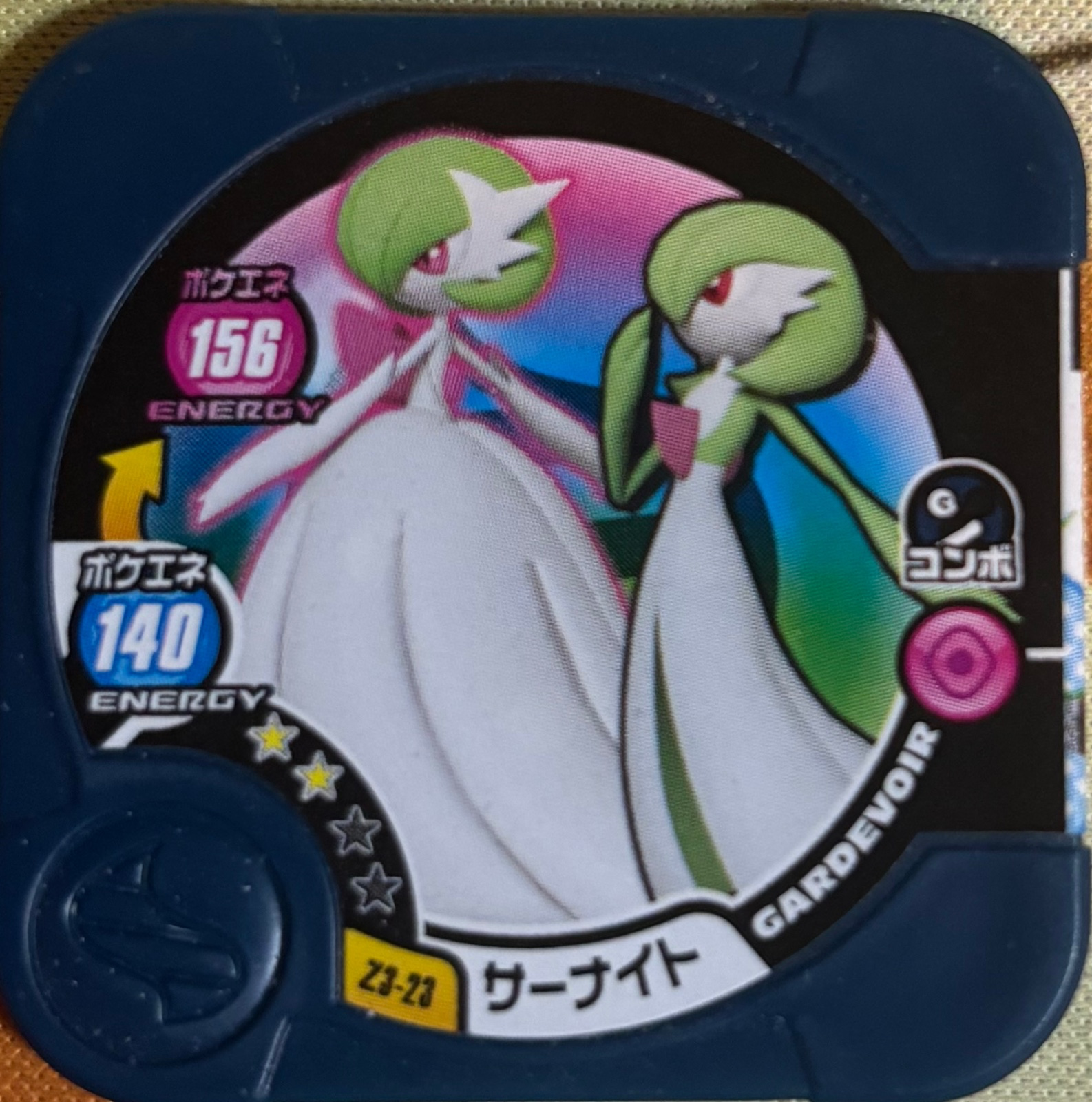 Gardevoir collectible #Z3-23, Pokemon Tretta Ultimate Z Wave 3 Checklist, front