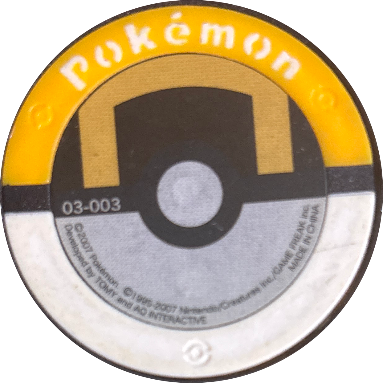 Torterra collectible #03-003, Pokemon Battrio Mewtwo's Challenge Chapter Checklist (2008), back