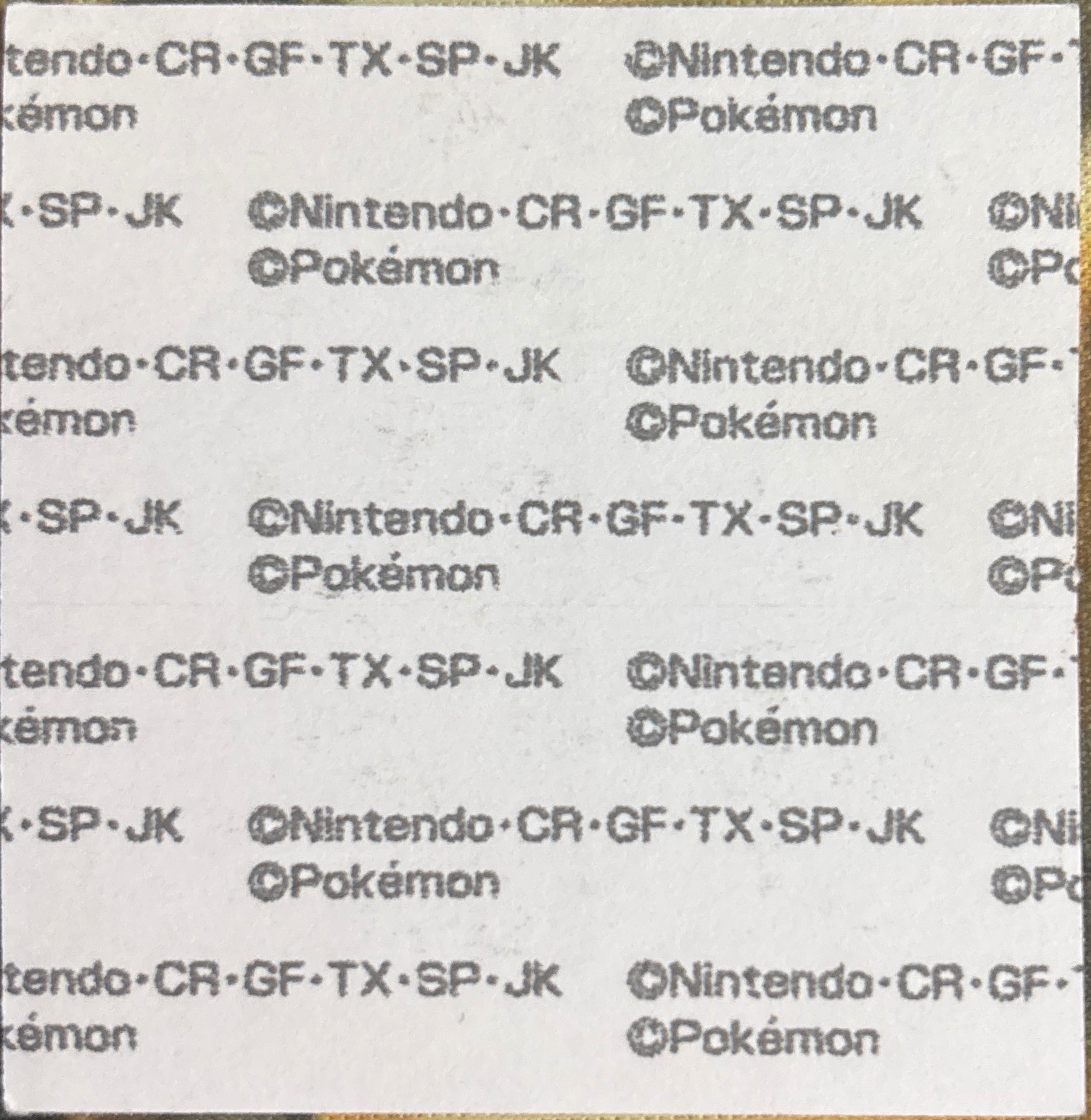 Torterra bread sticker #1647, Daiichi Pan Pokémon Deco Chara Wave 80 Bread Stickers Checklist, back