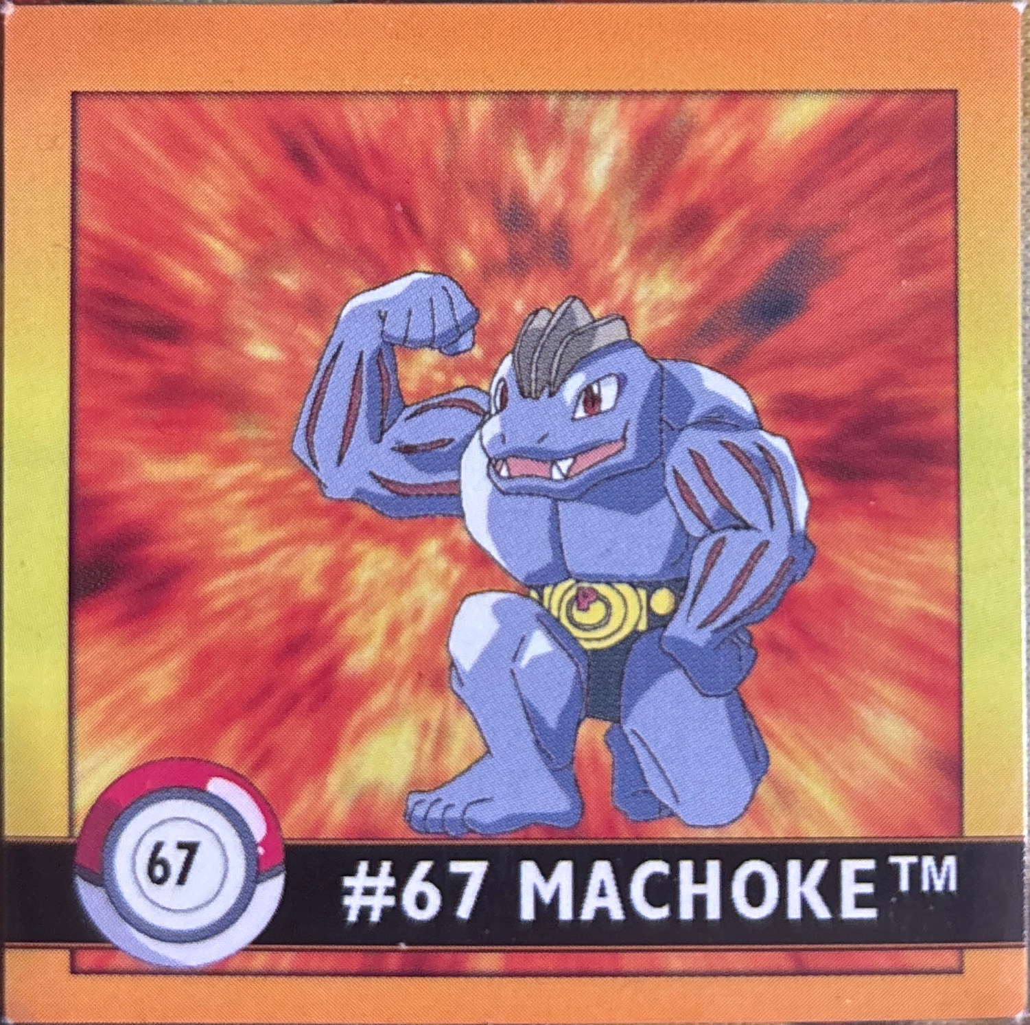 Machoke sticker #67, Artbox (USA) Pokémon Artbox Stickers (1999), front
