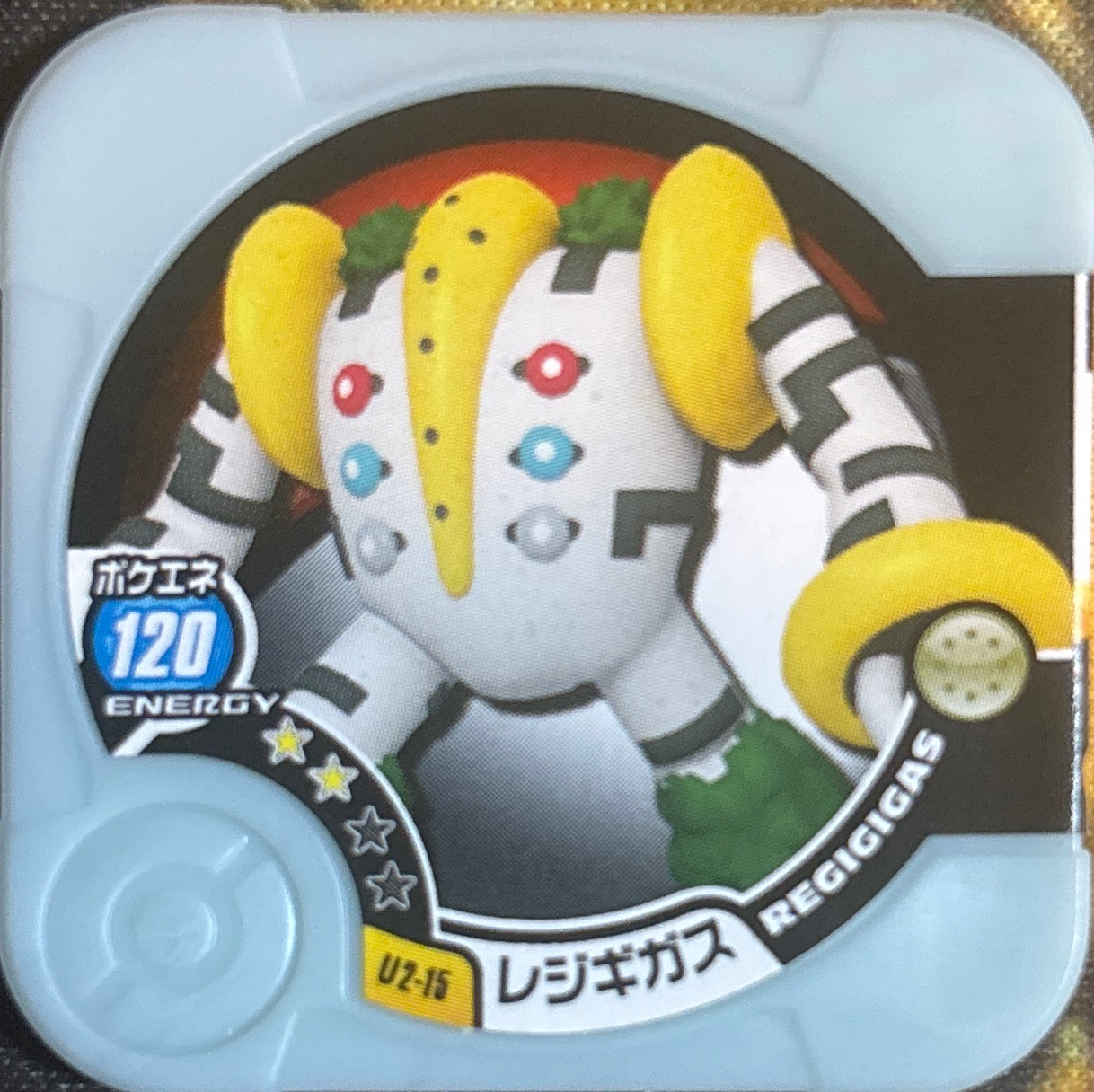 Regigigas collectible #U2-15, Pokemon Tretta Ultimate Wave 2 (2015) Complete Checklist, front