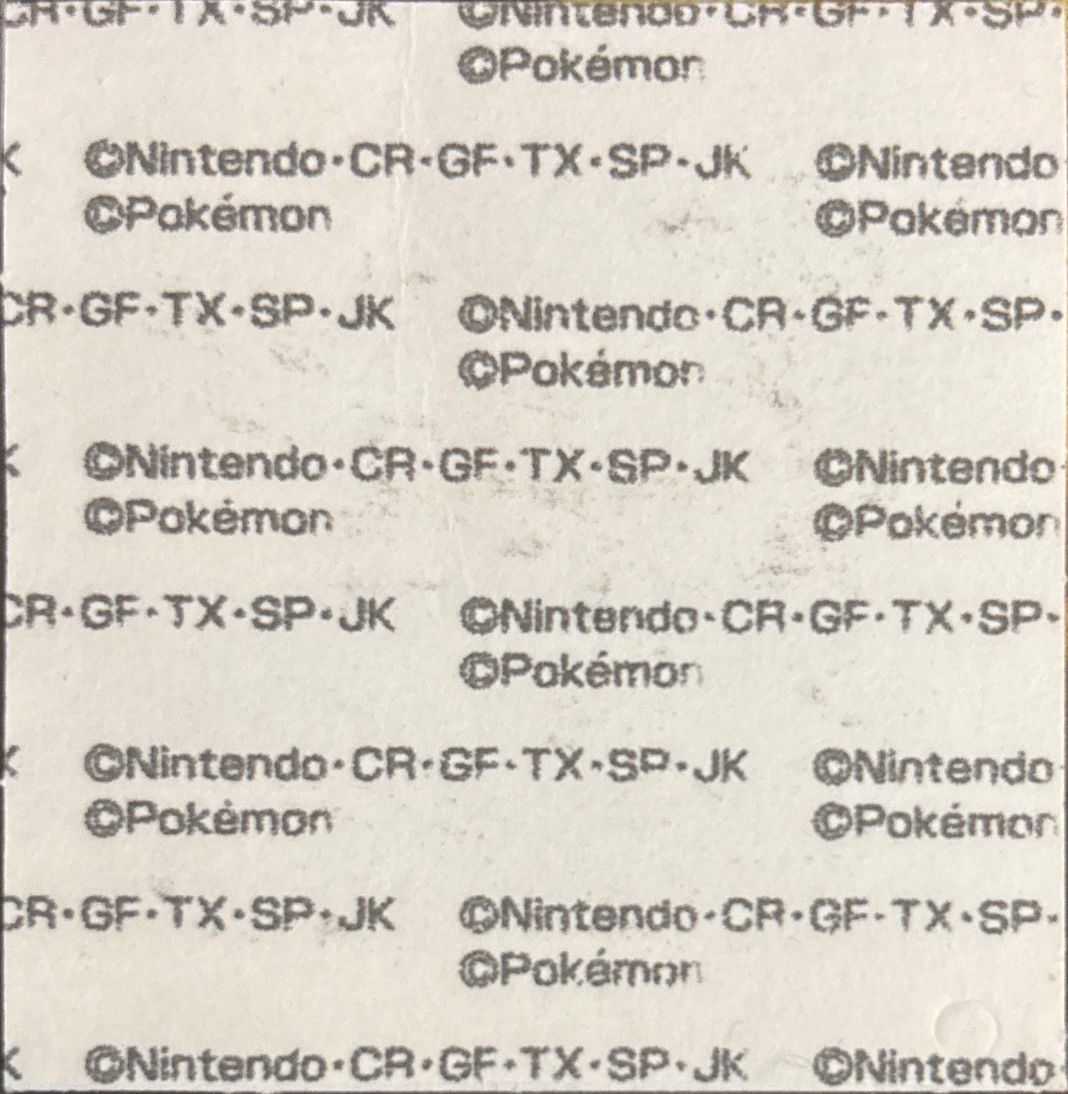 Entei bread sticker #1849, Daiichi Pan Pokémon Deco Chara Wave 90 Bread Stickers Checklist, back