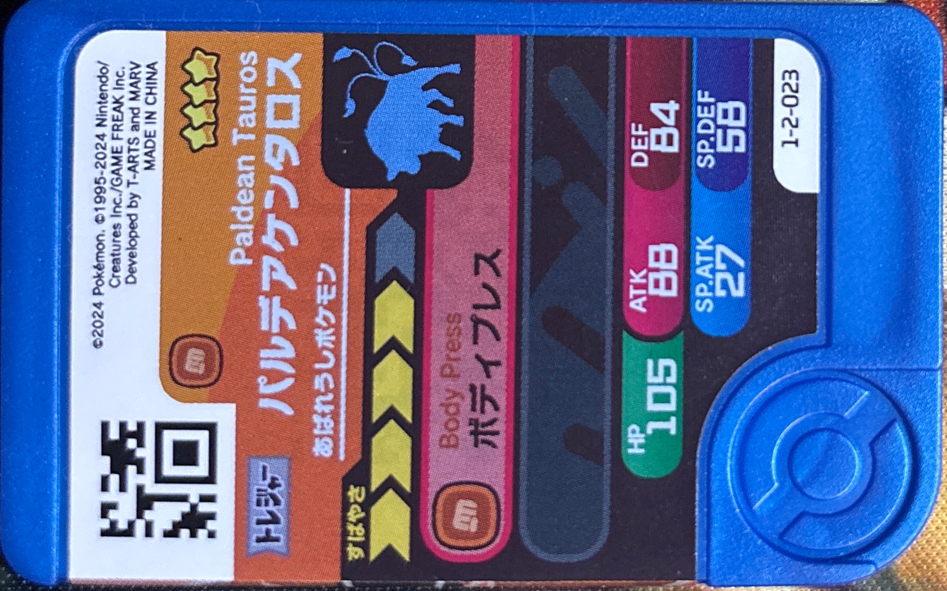 Paldean Tauros collectible #1-2-023, Pokemon Frienda Wave 2 Checklist, back