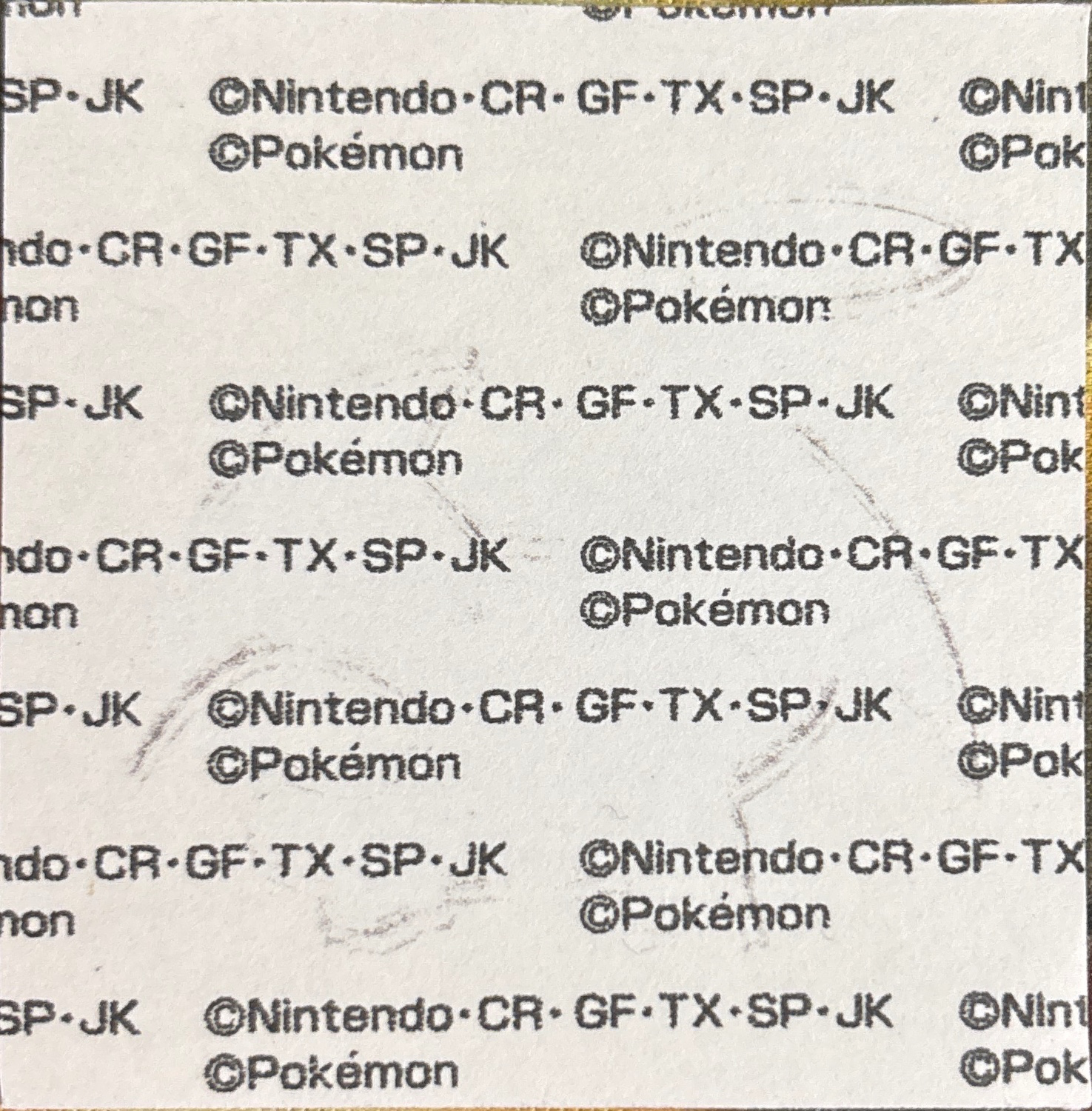 Salamence bread sticker #1411, Daiichi Pan Pokémon Deco Chara Wave 68 Bread Stickers Checklist, back