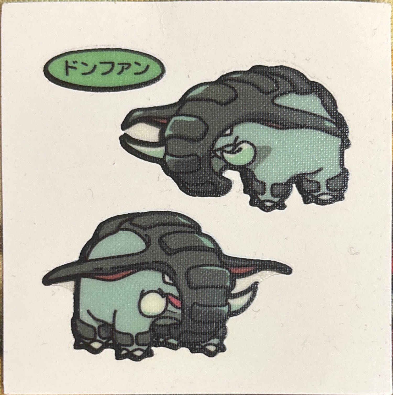 Donphan bread sticker #1046, Daiichi Pan Pokémon Deco Chara Wave 50 Bread Stickers Checklist, front